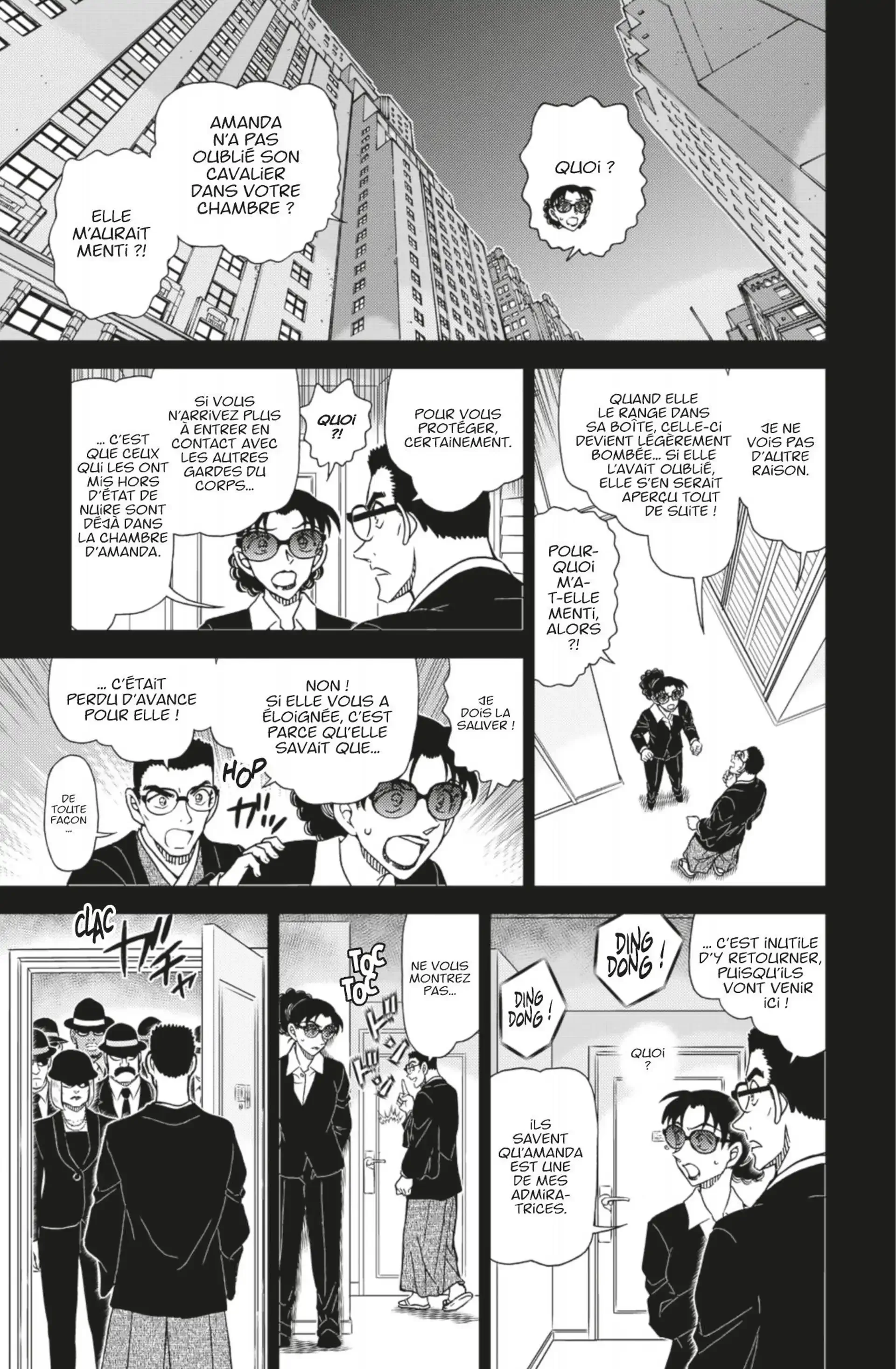 Chapter Image 704