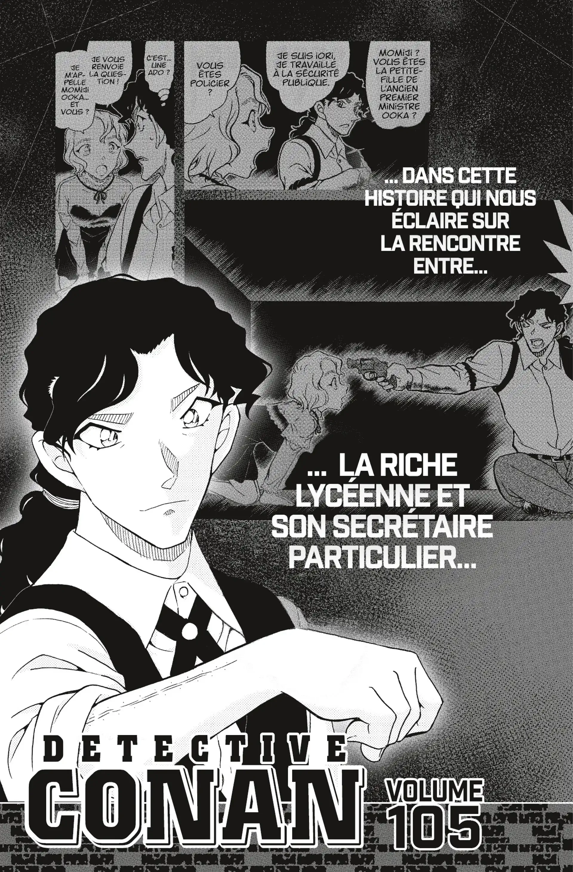 Chapter Image 704