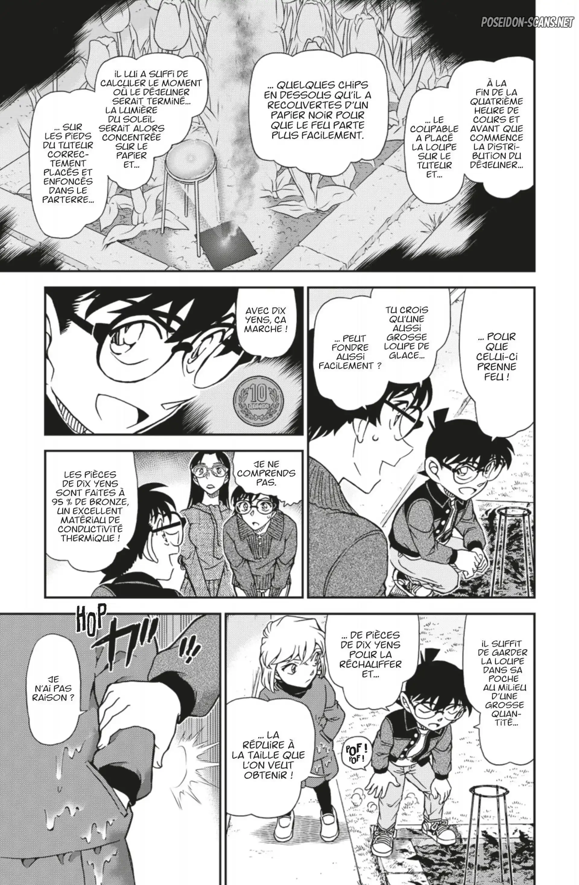 Chapter Image 667