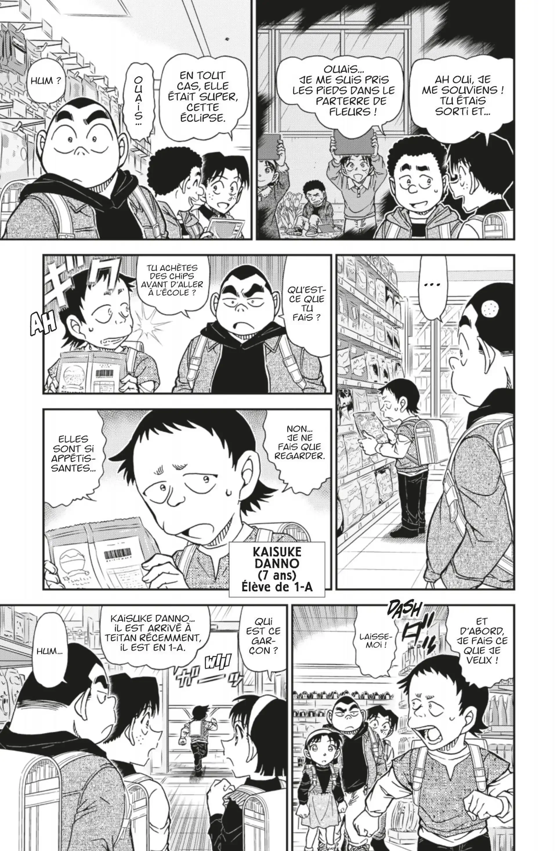 Chapter Image 482