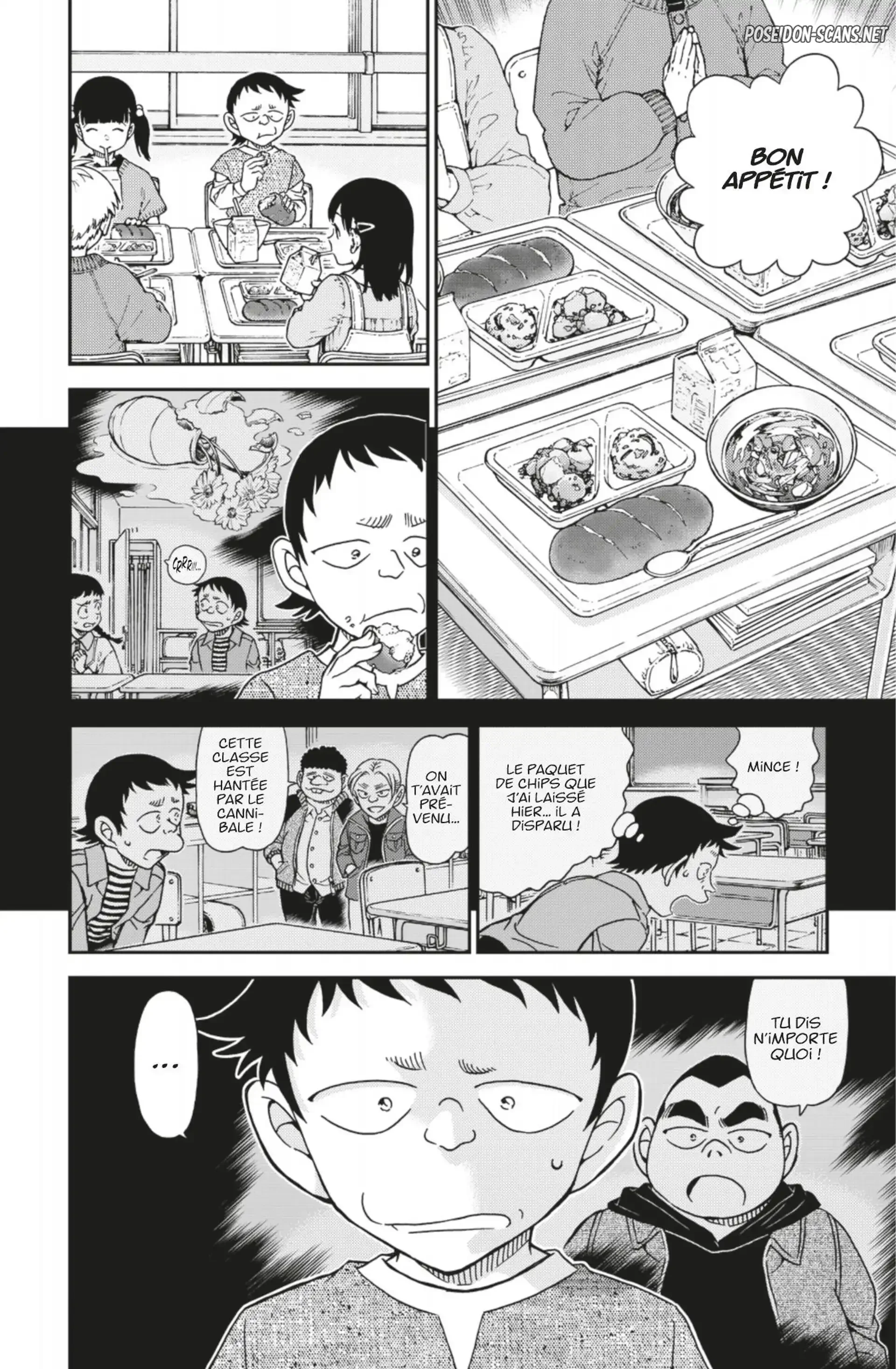 Chapter Image 667