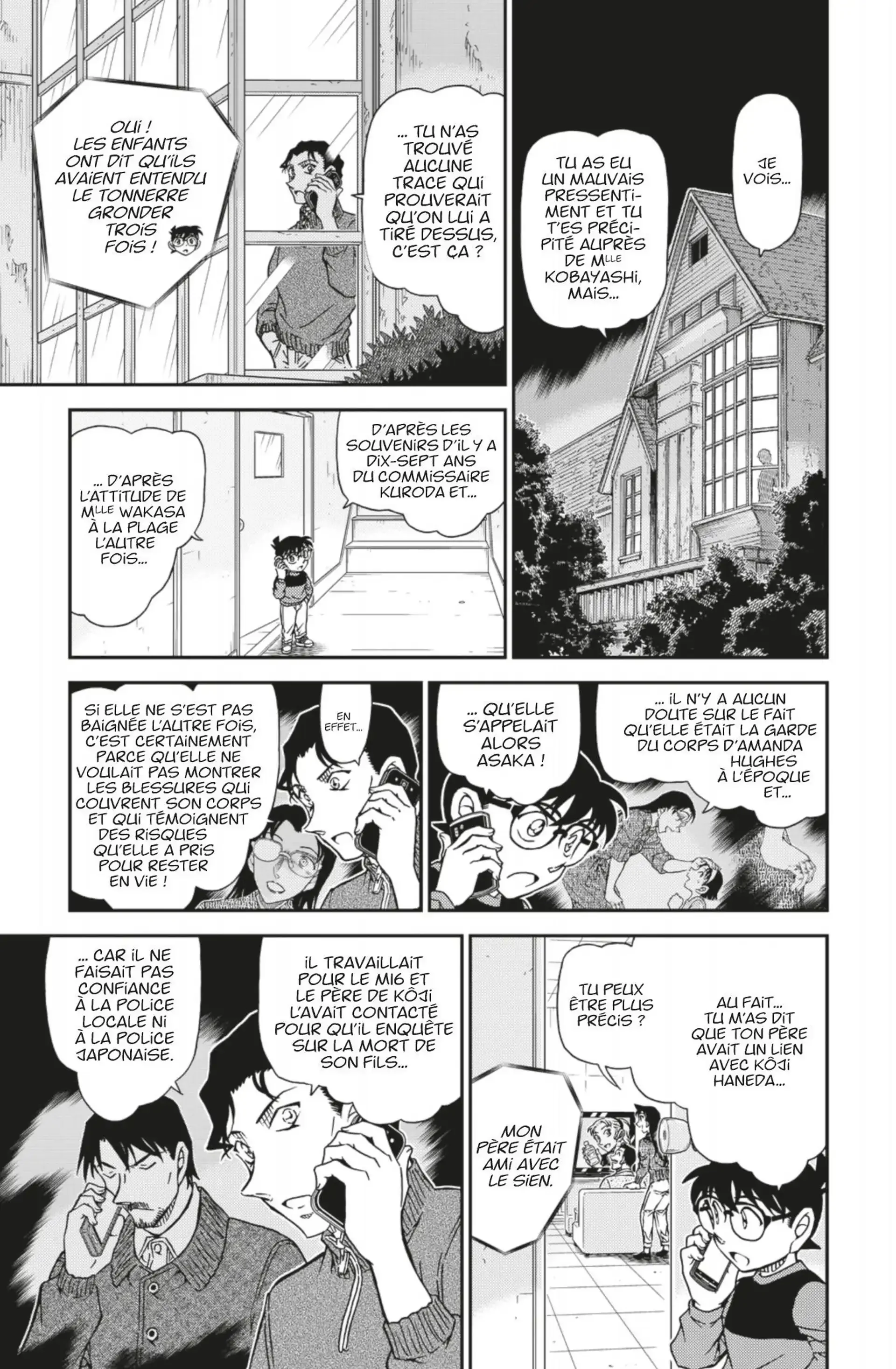 Chapter Image 186