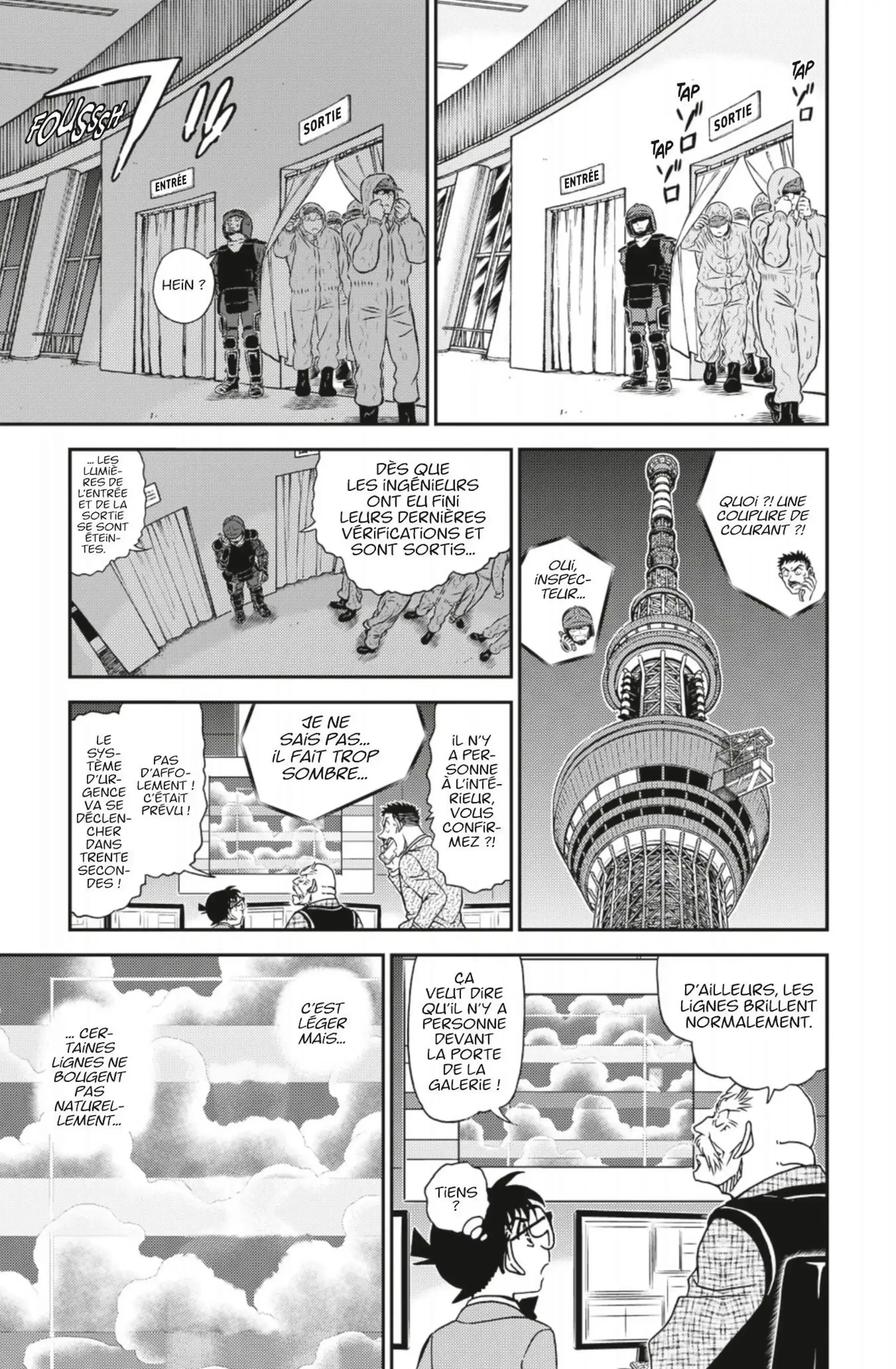 Chapter Image 371