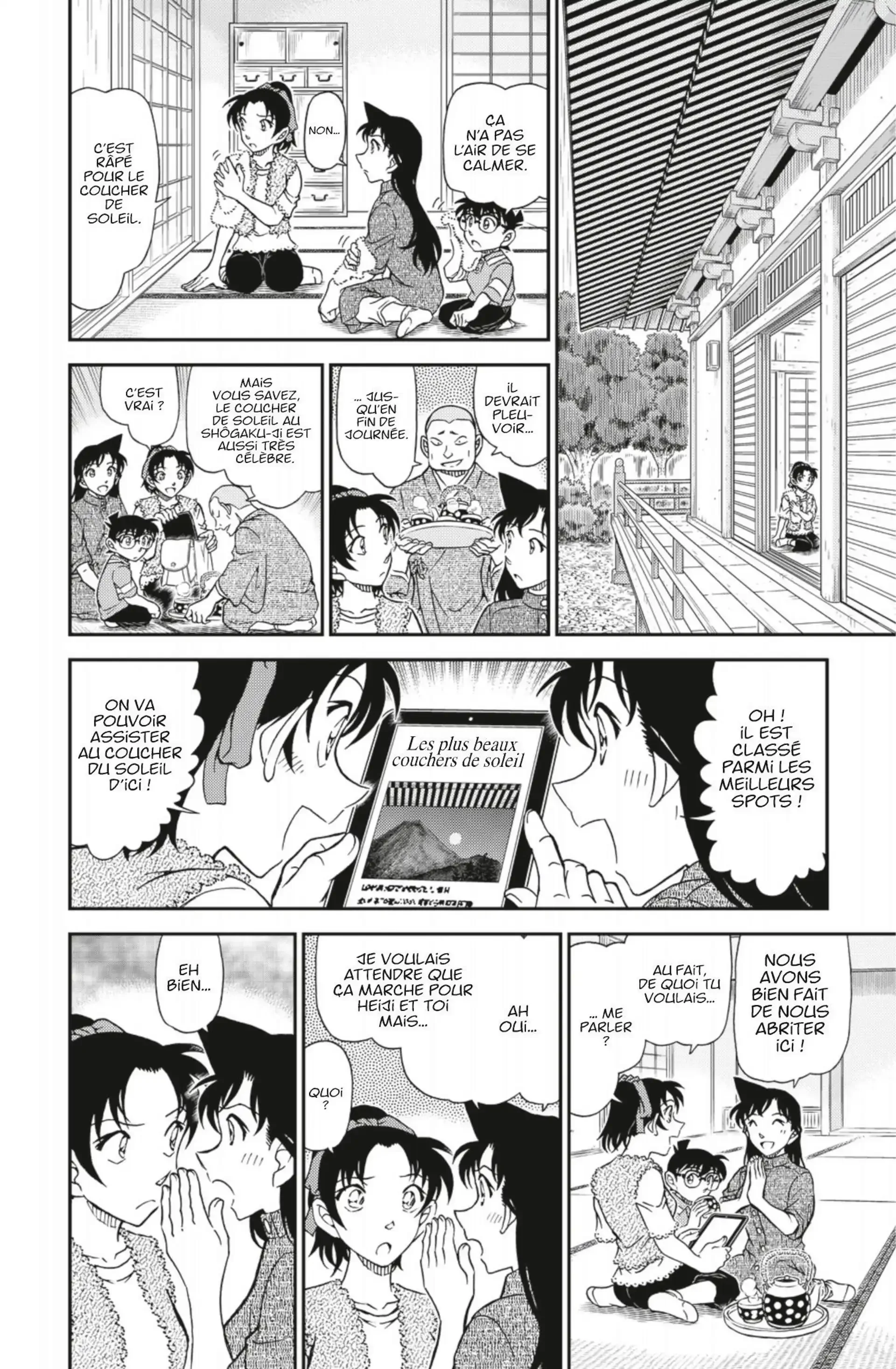Chapter Image 482