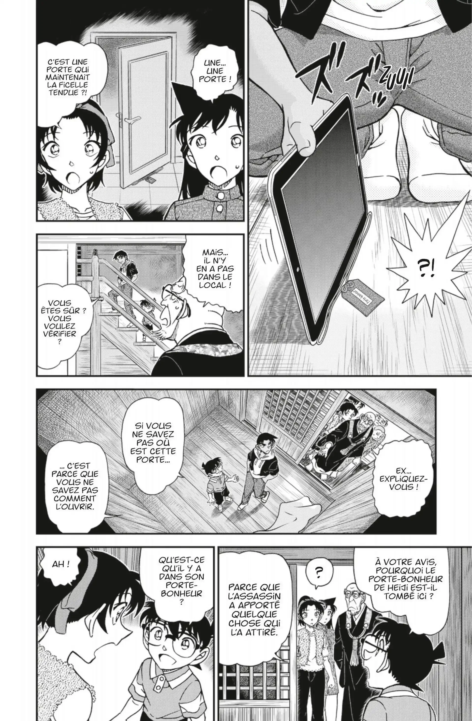 Chapter Image 741