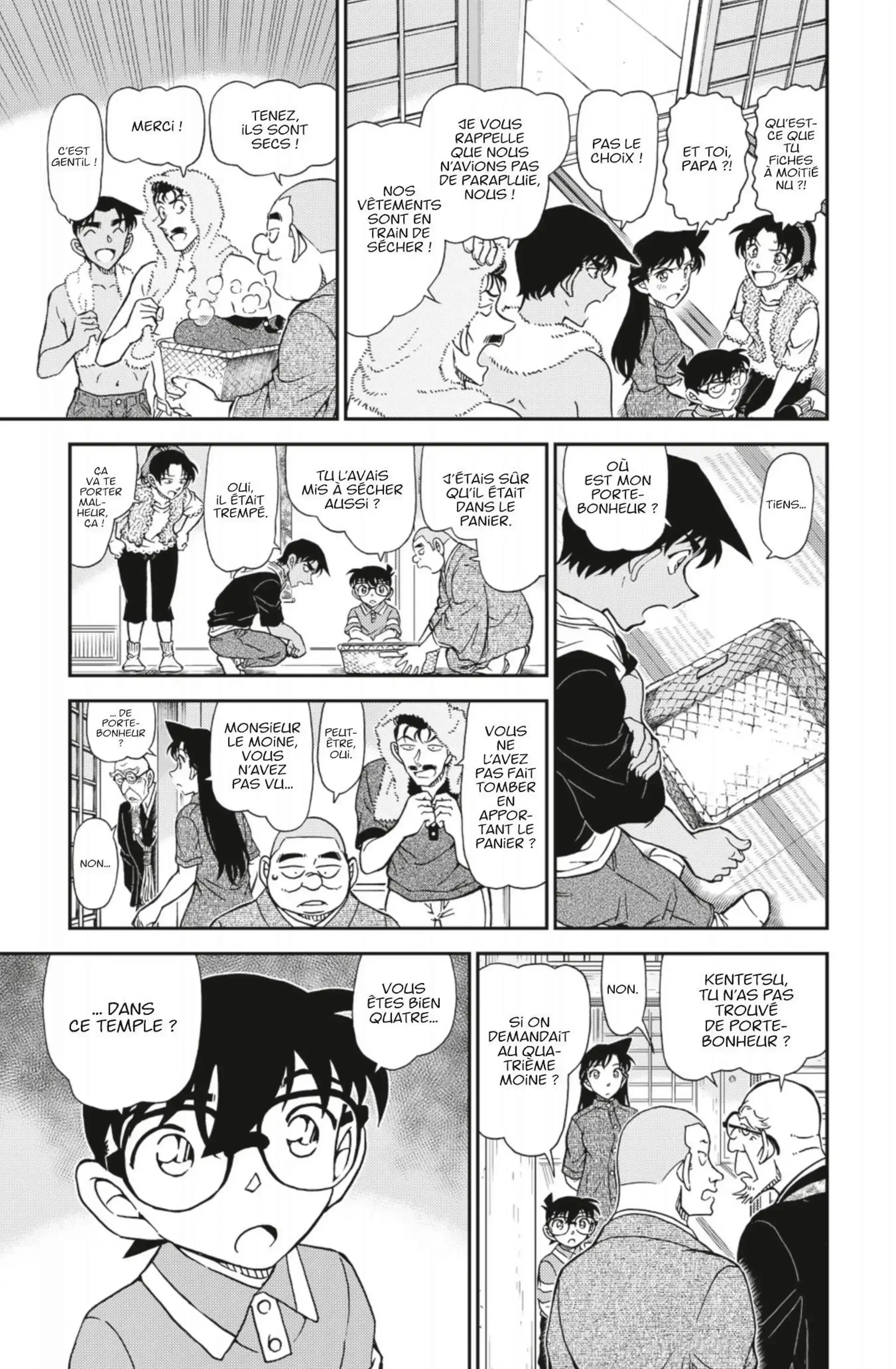Chapter Image 593