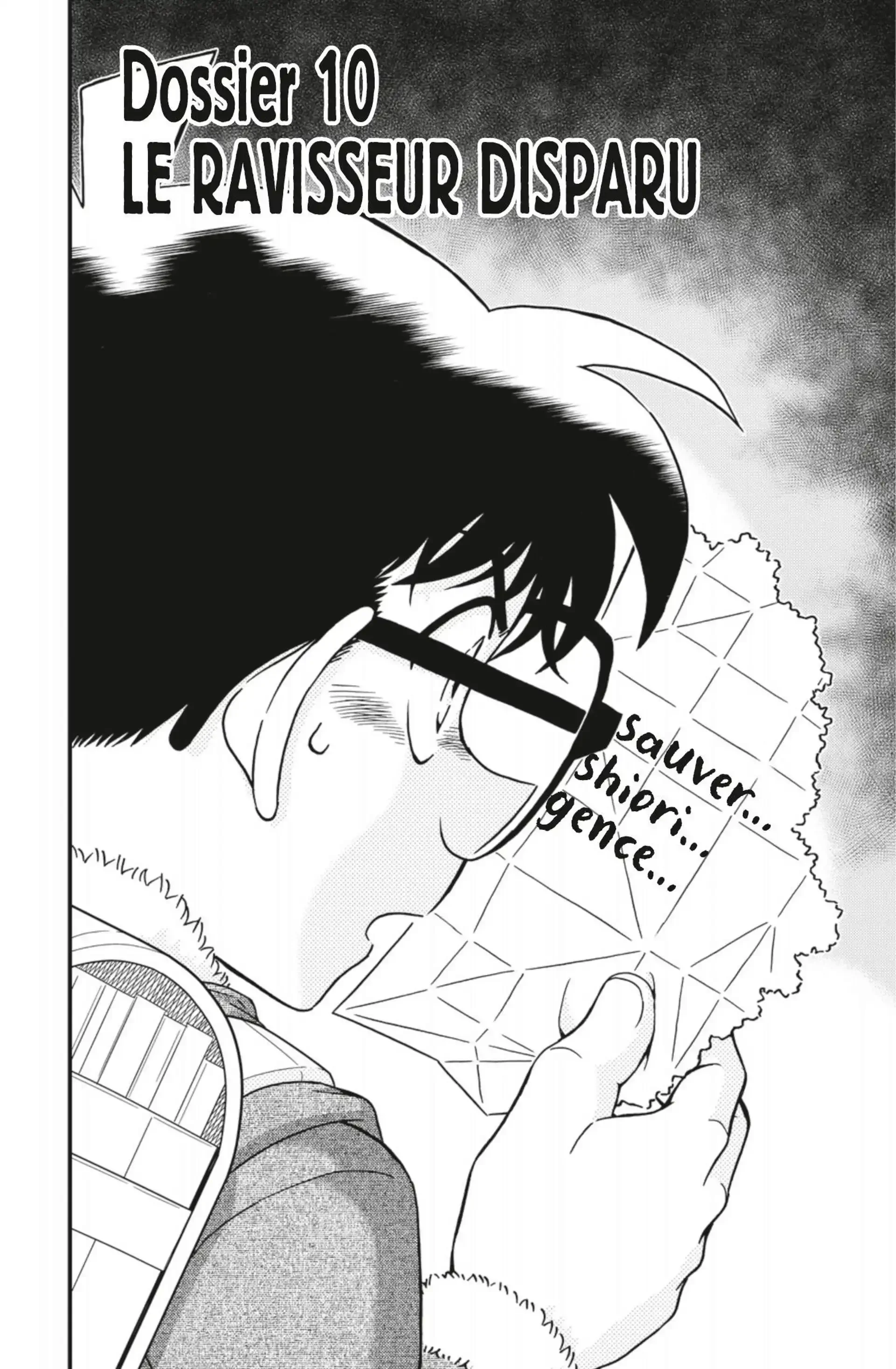Chapter Image 482
