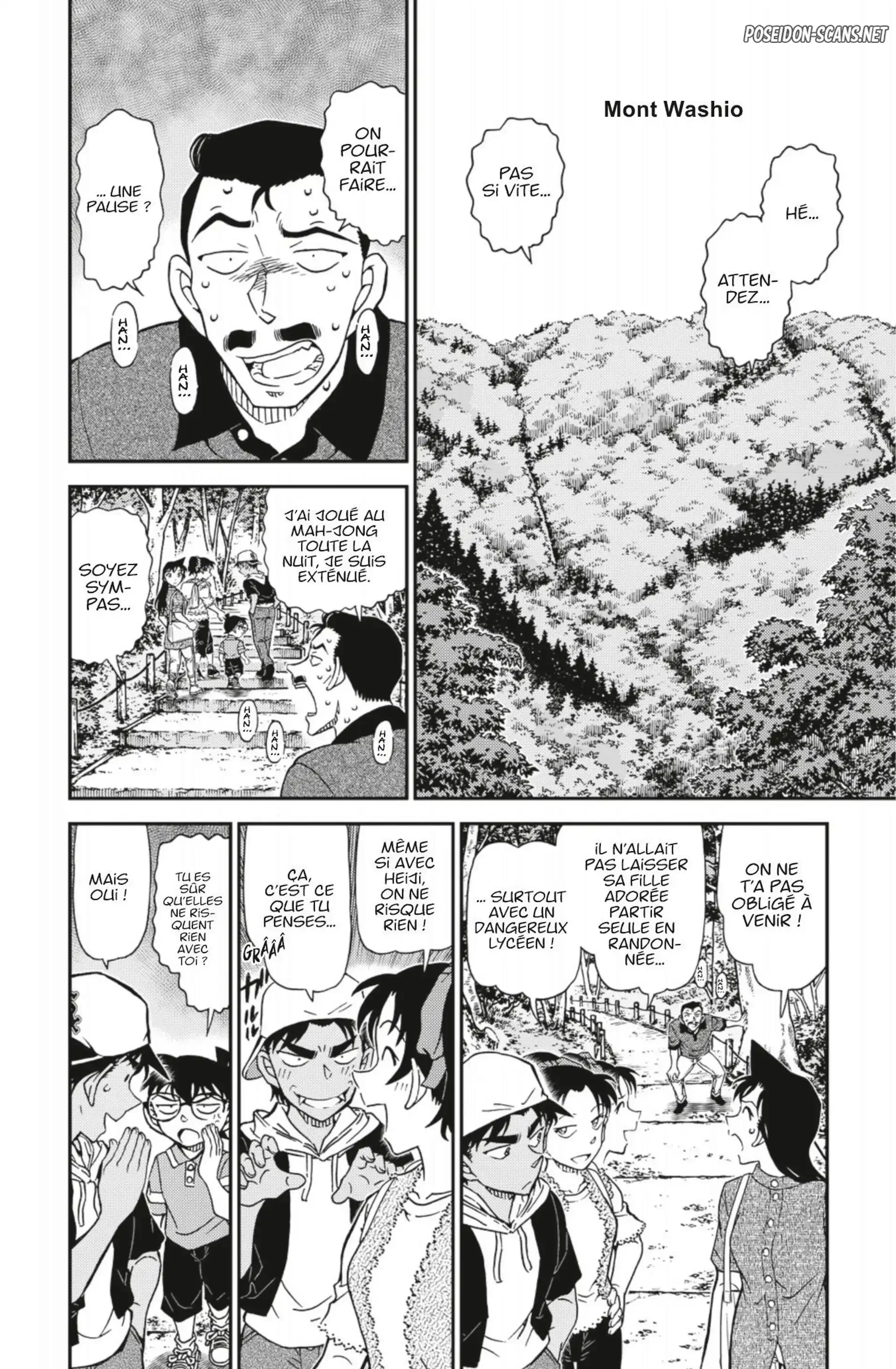 Chapter Image 334