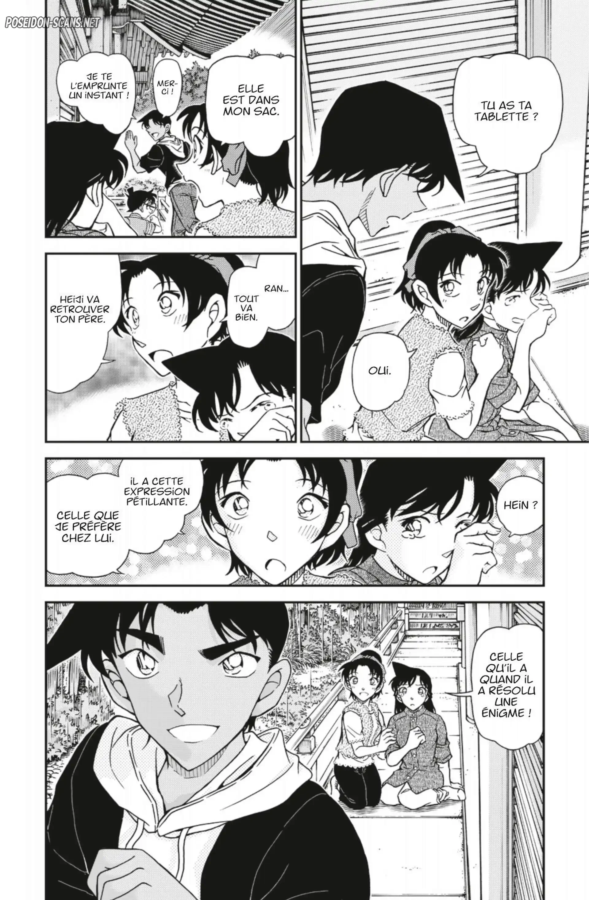 Chapter Image 445