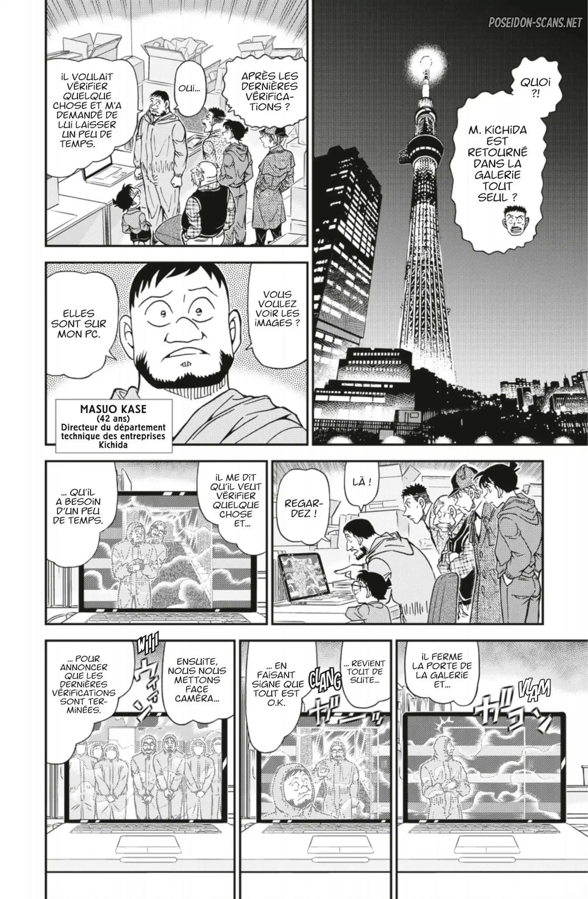 Chapter Image 445