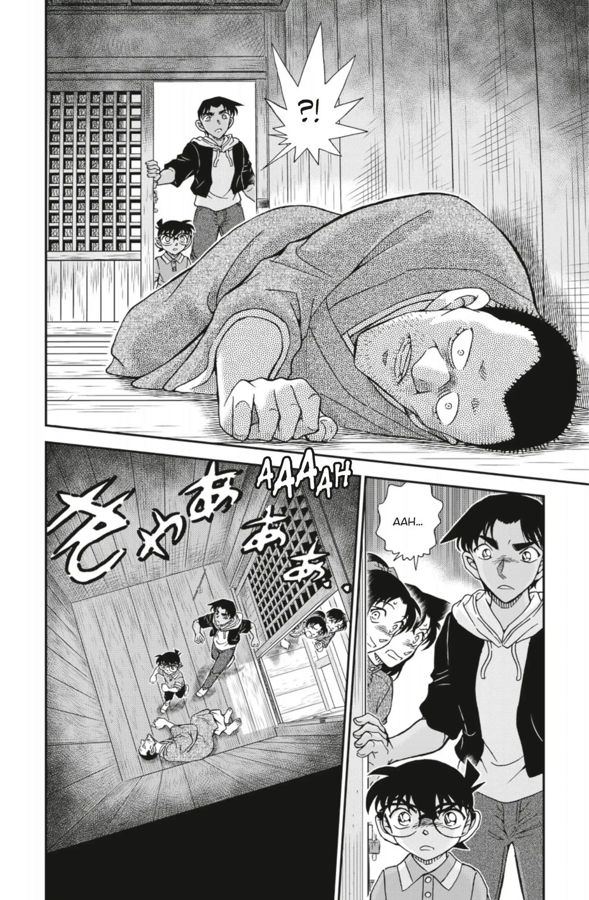 Chapter Image 852