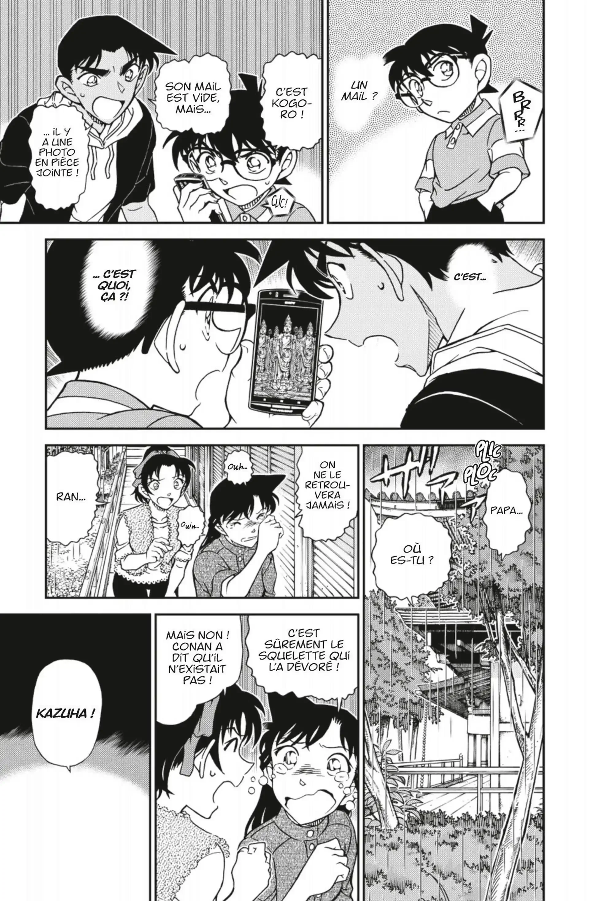 Chapter Image 408