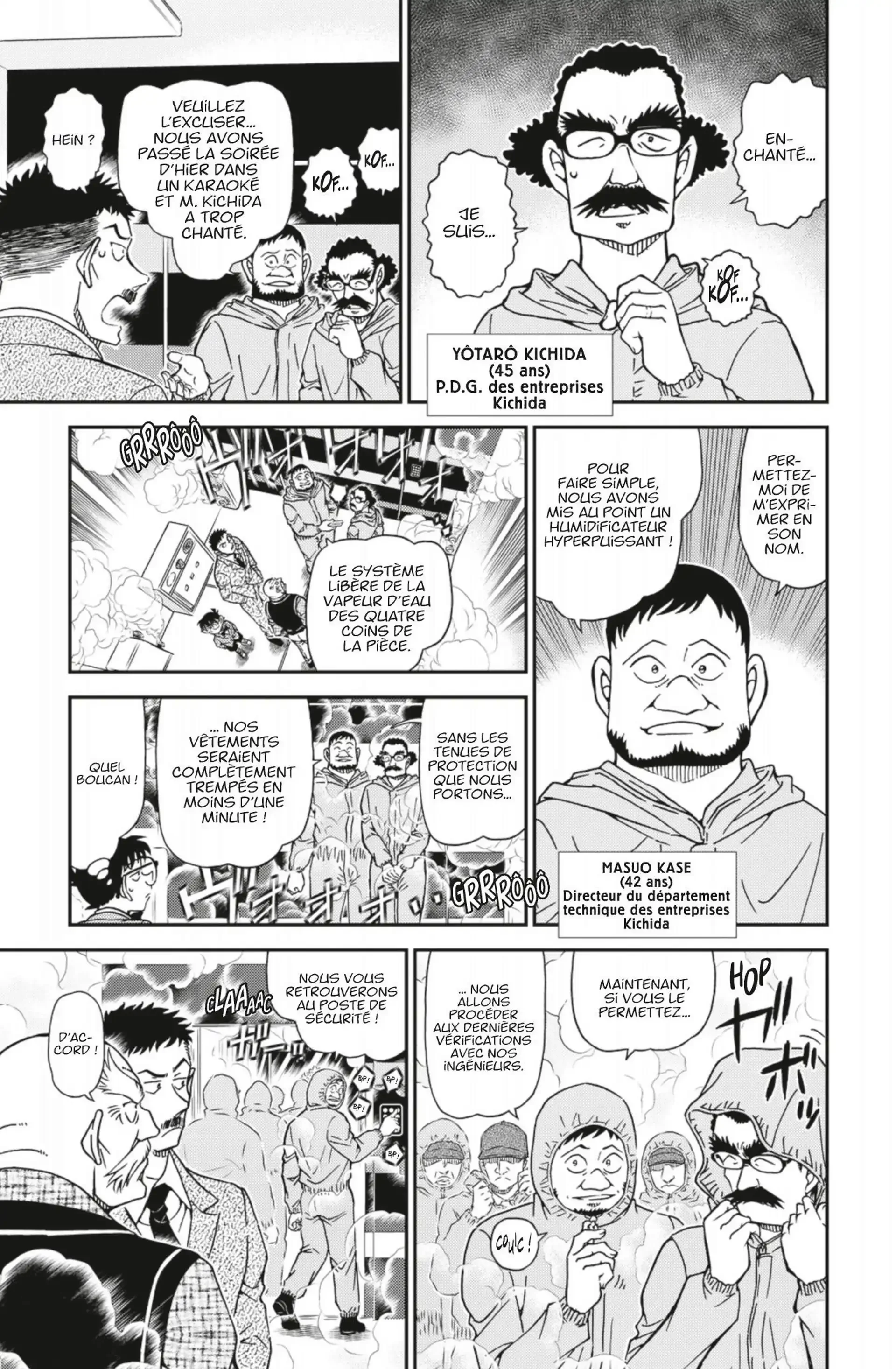 Chapter Image 297
