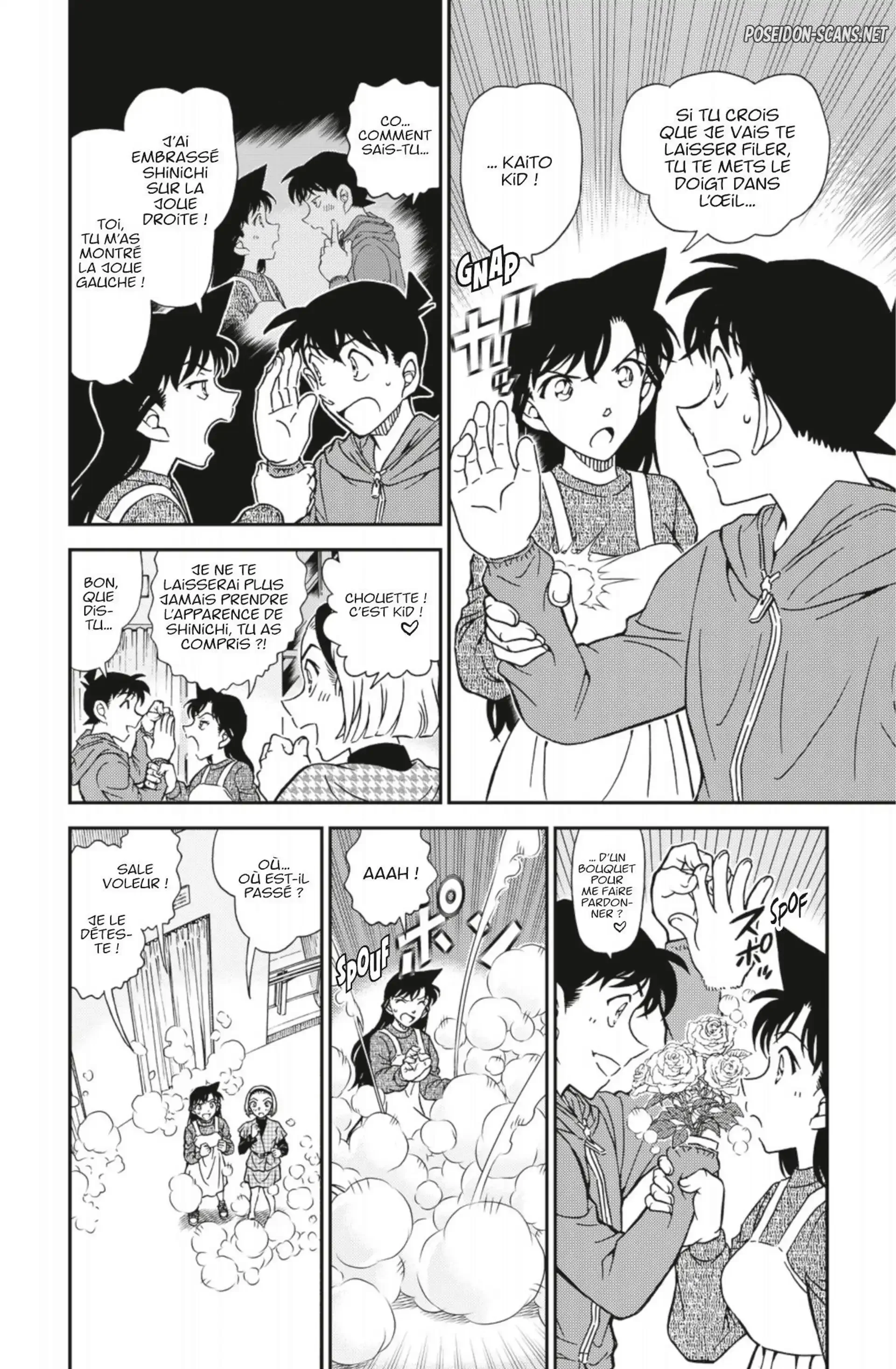 Chapter Image 334