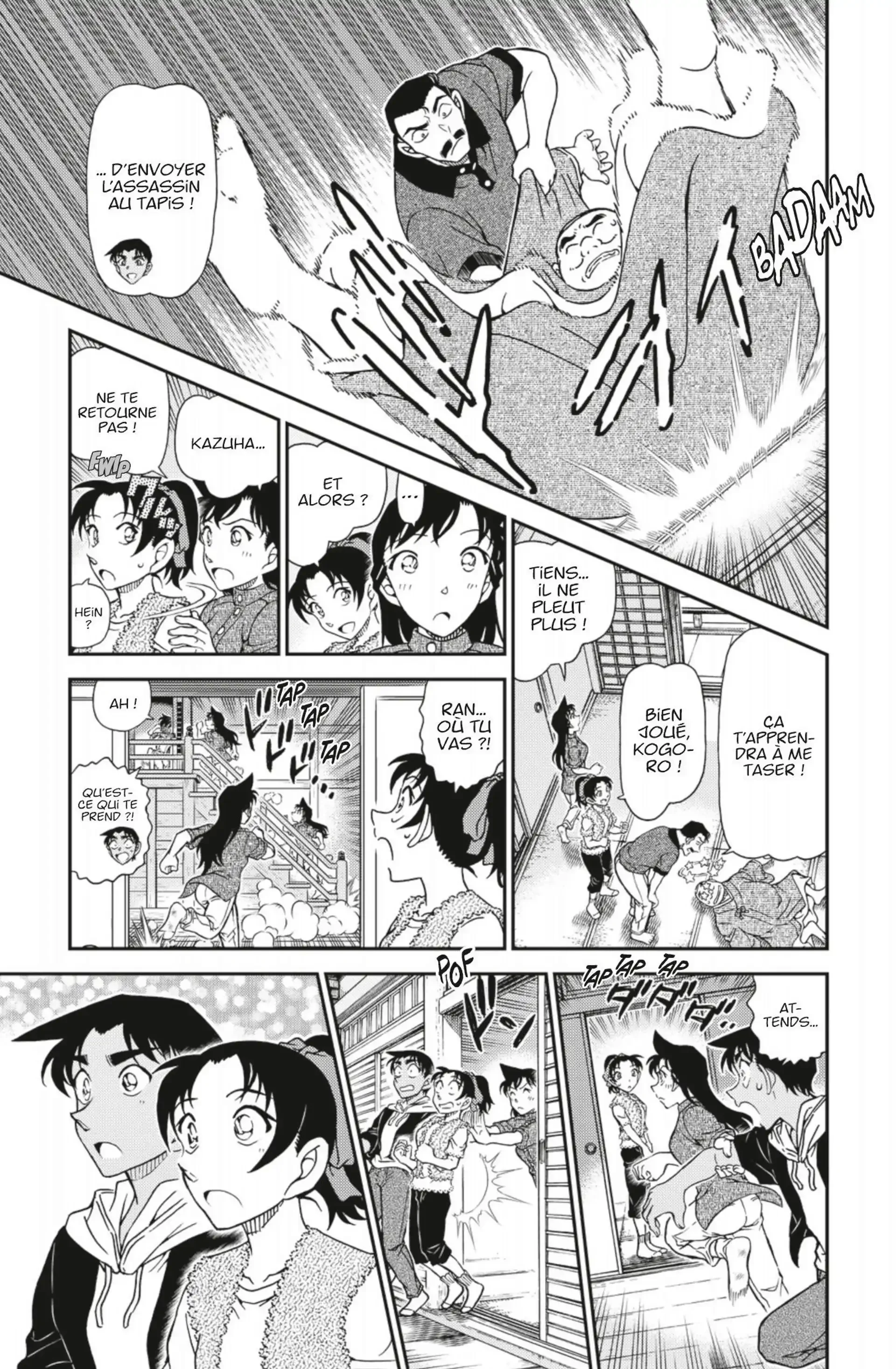 Chapter Image 926