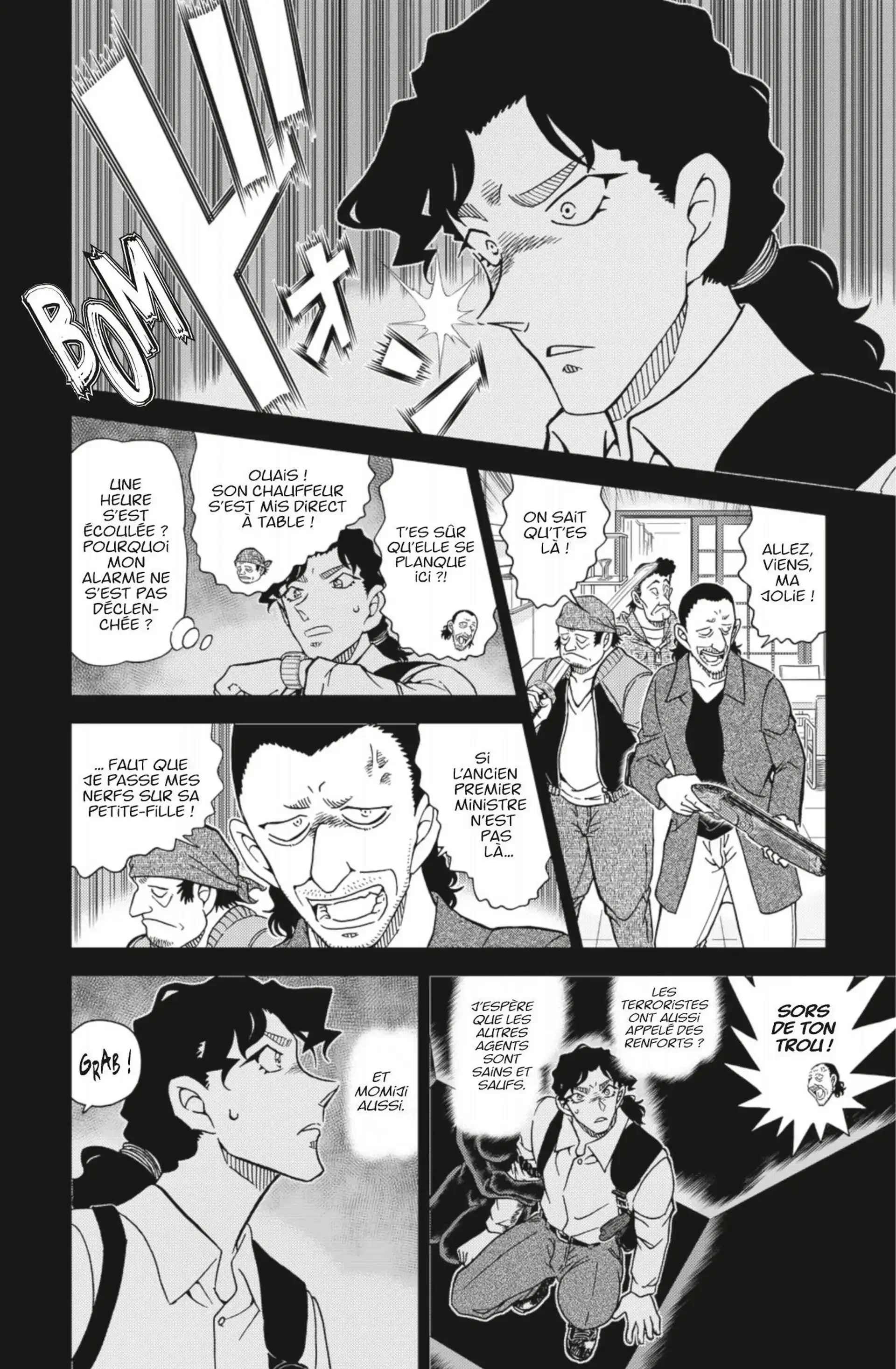 Chapter Image 371