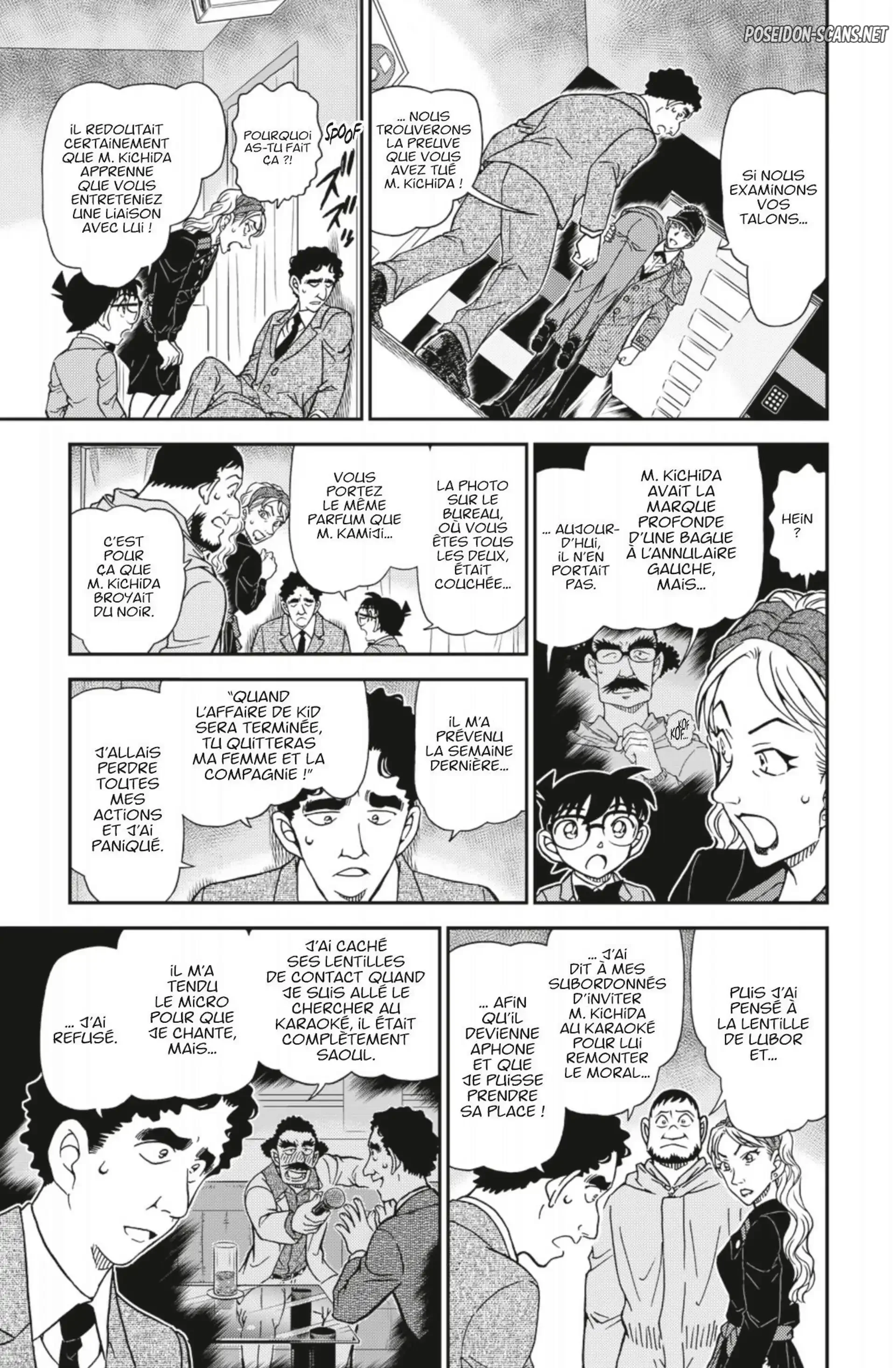 Chapter Image 223