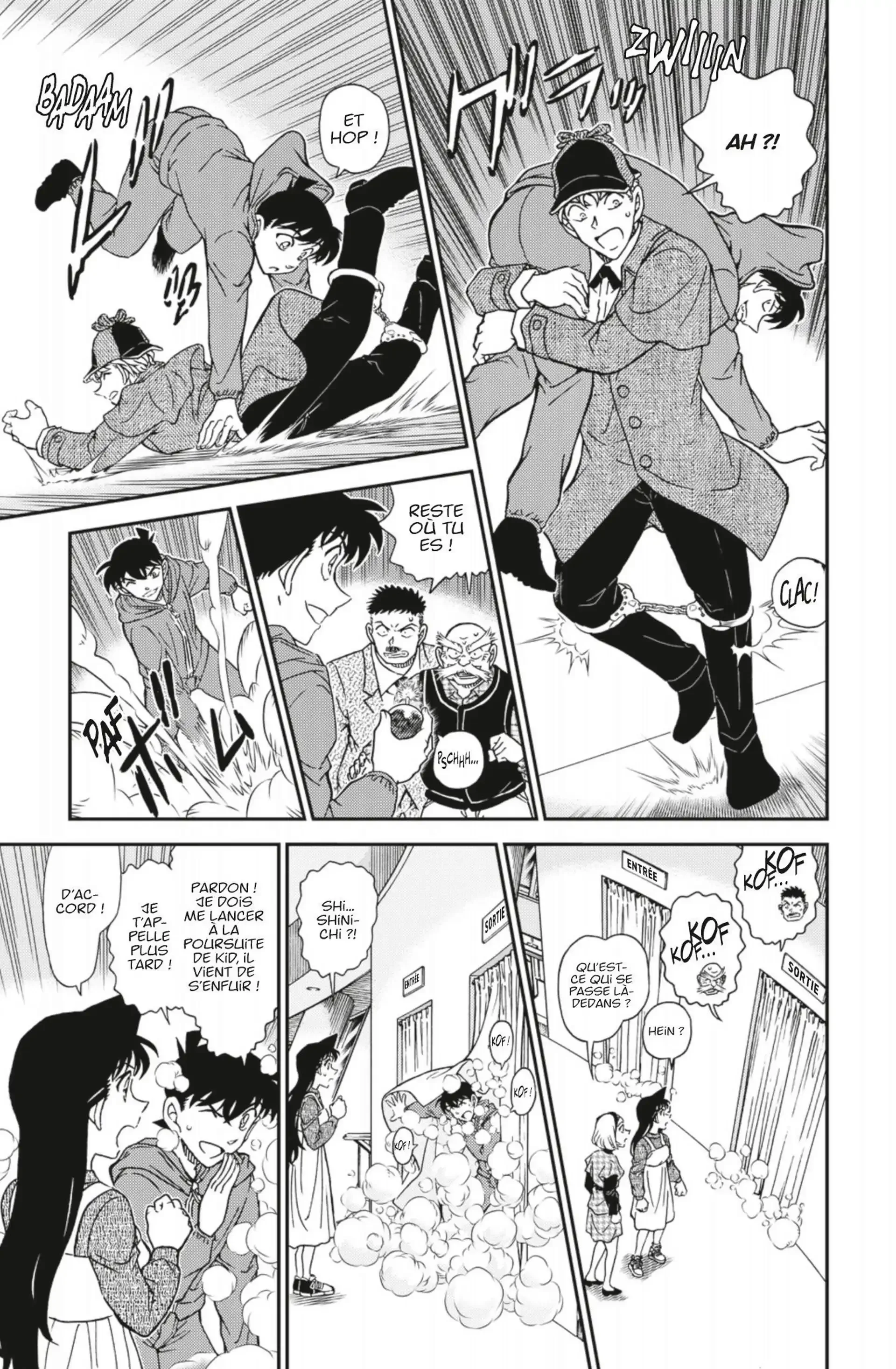 Chapter Image 297