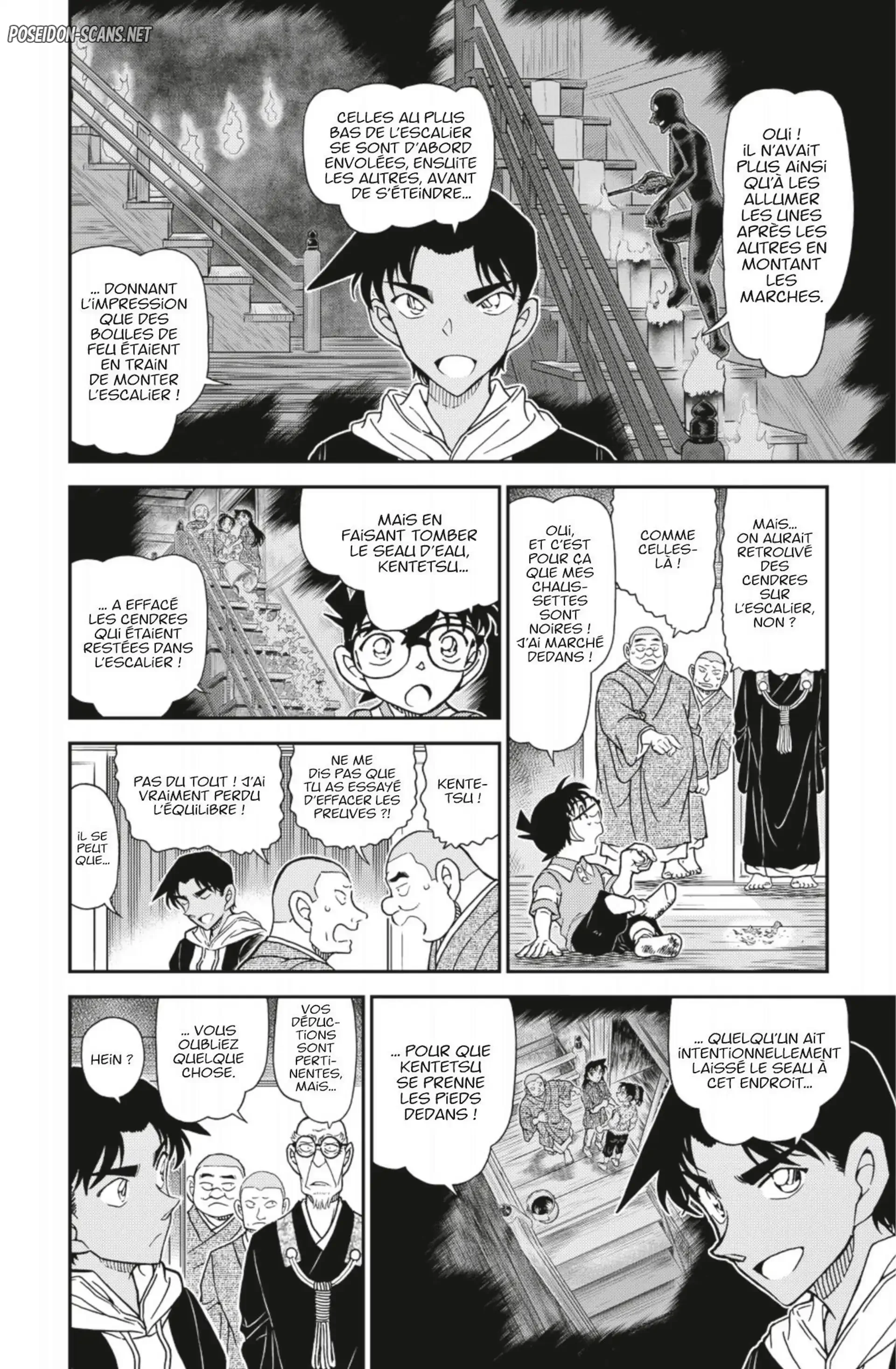 Chapter Image 667