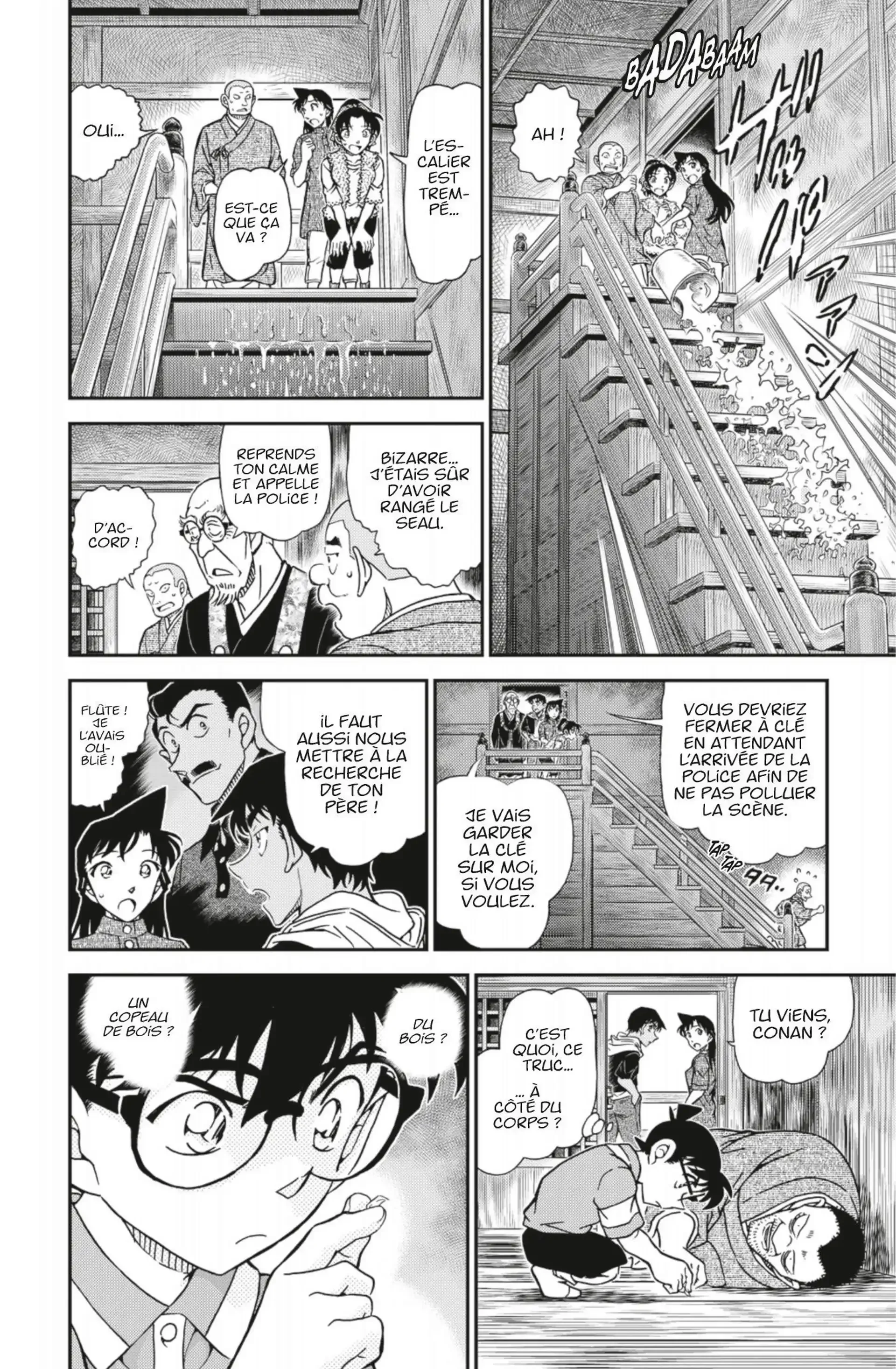 Chapter Image 75