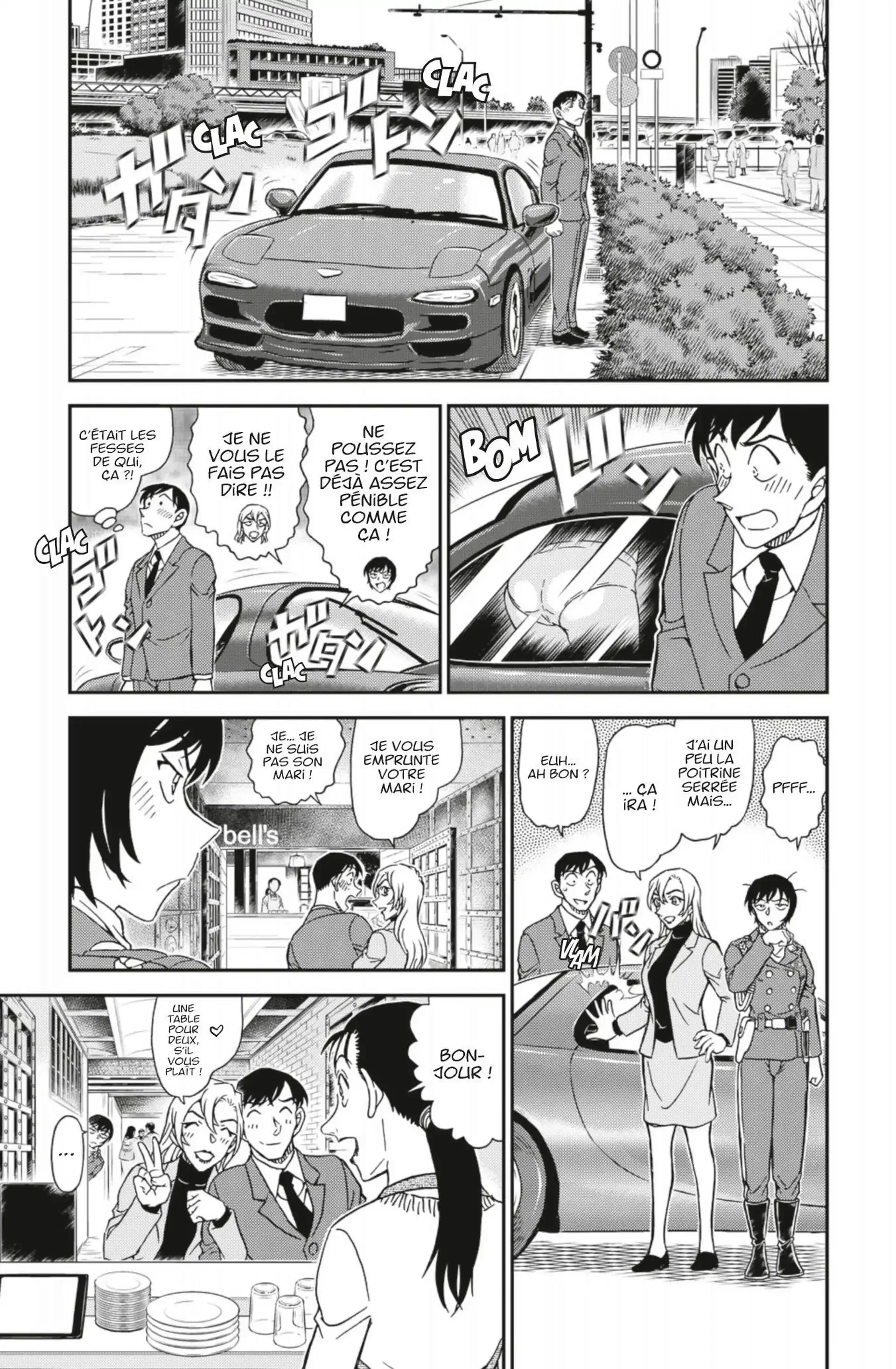 Chapter Image 963