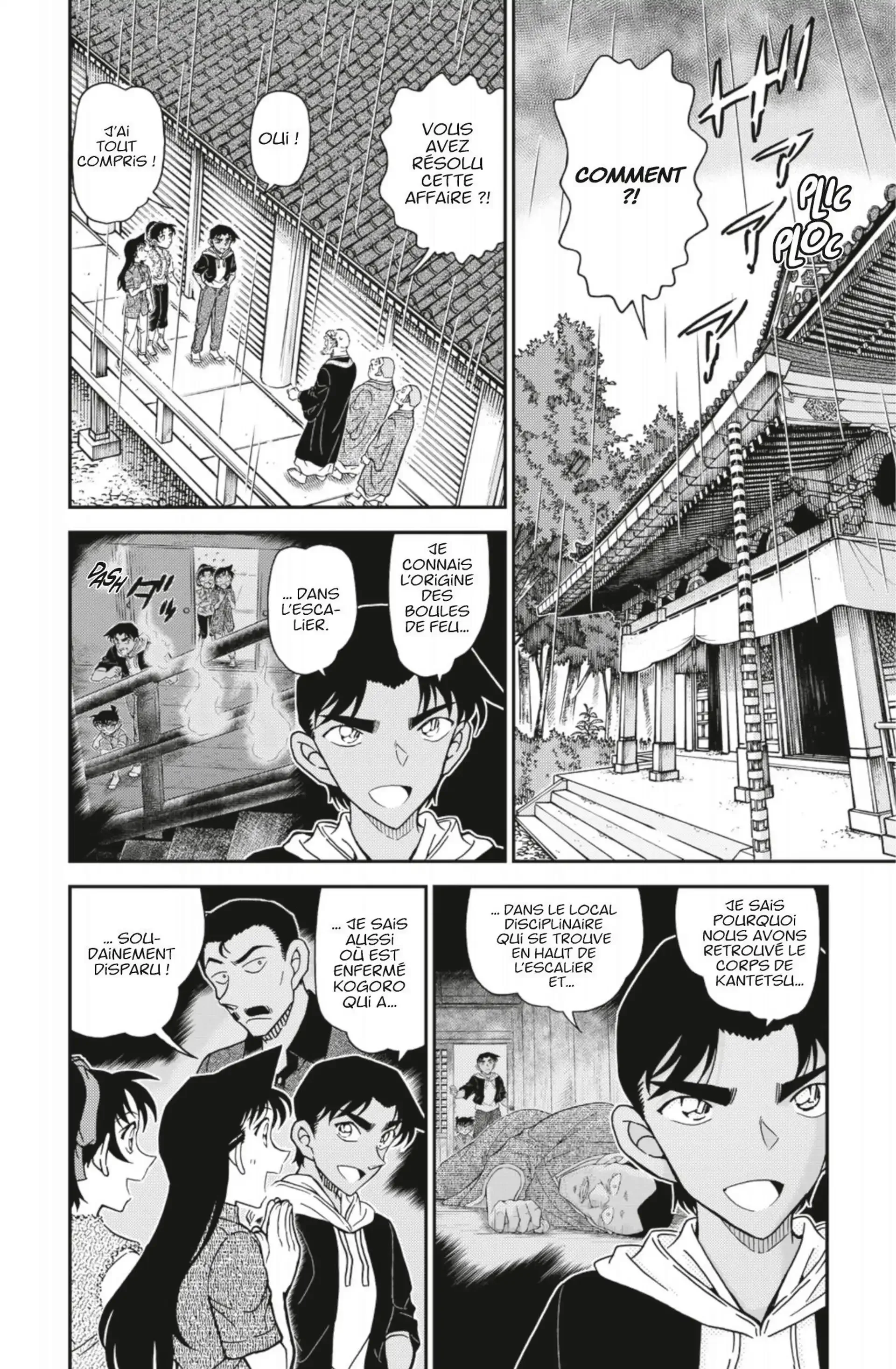 Chapter Image 519
