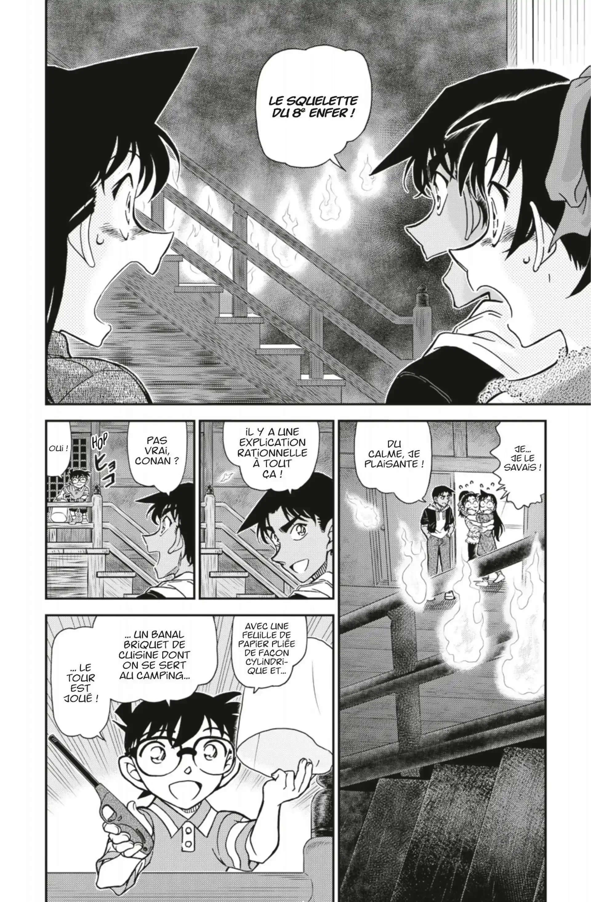 Chapter Image 593