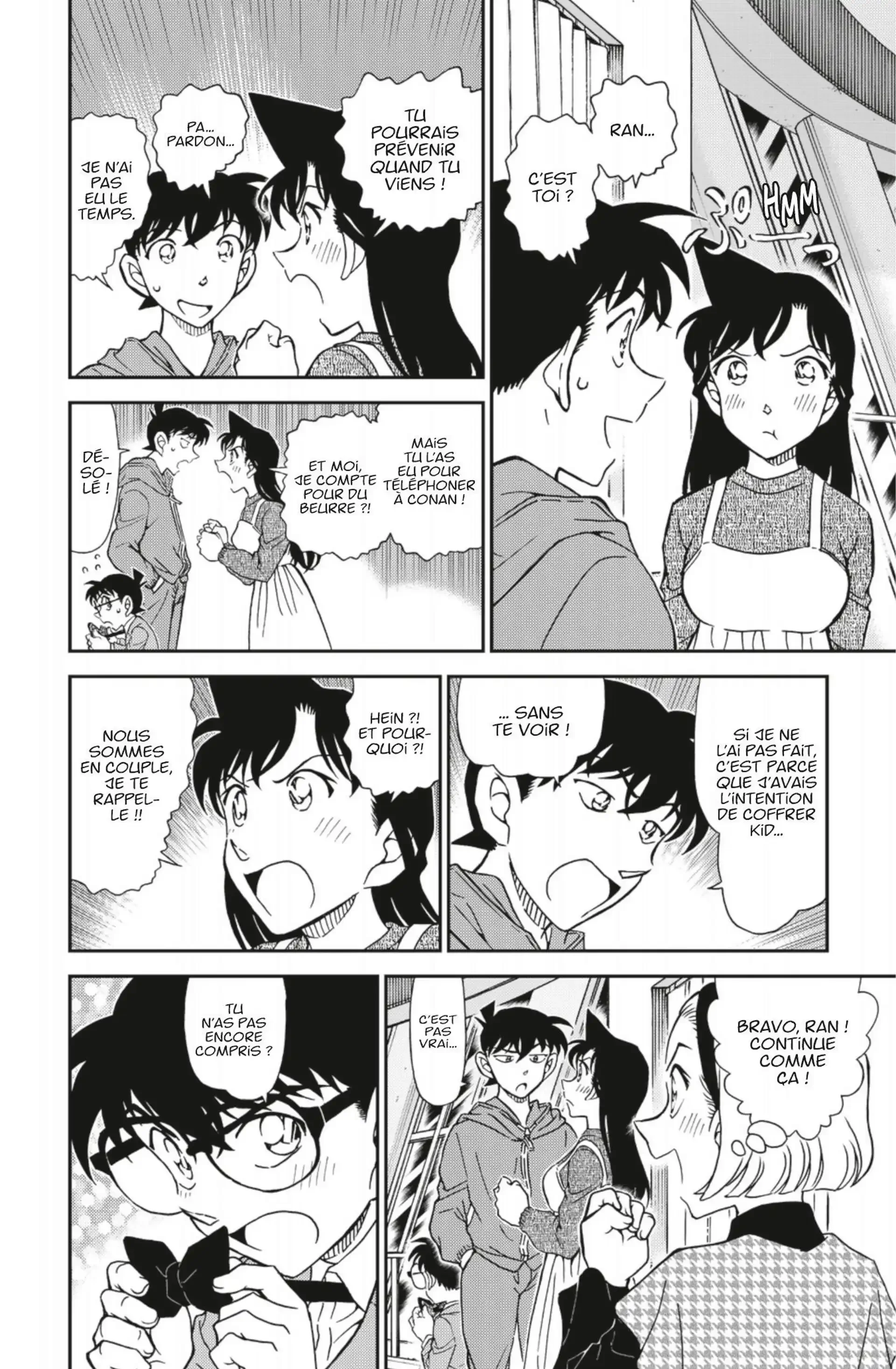 Chapter Image 75