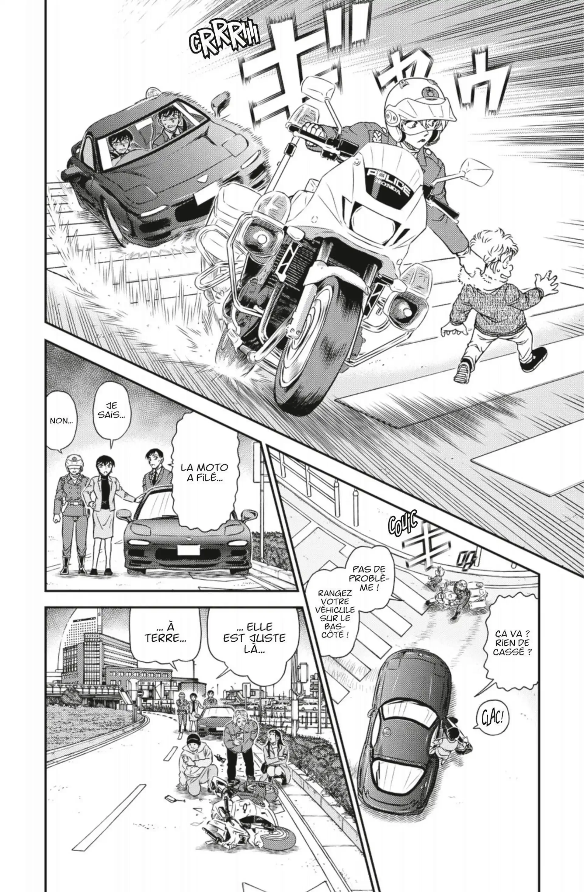 Chapter Image 704