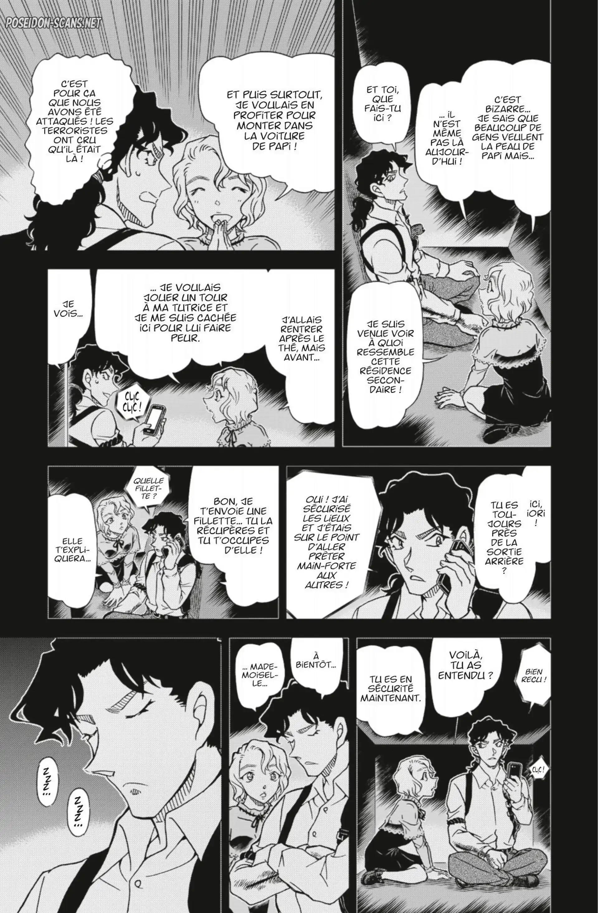 Chapter Image 334
