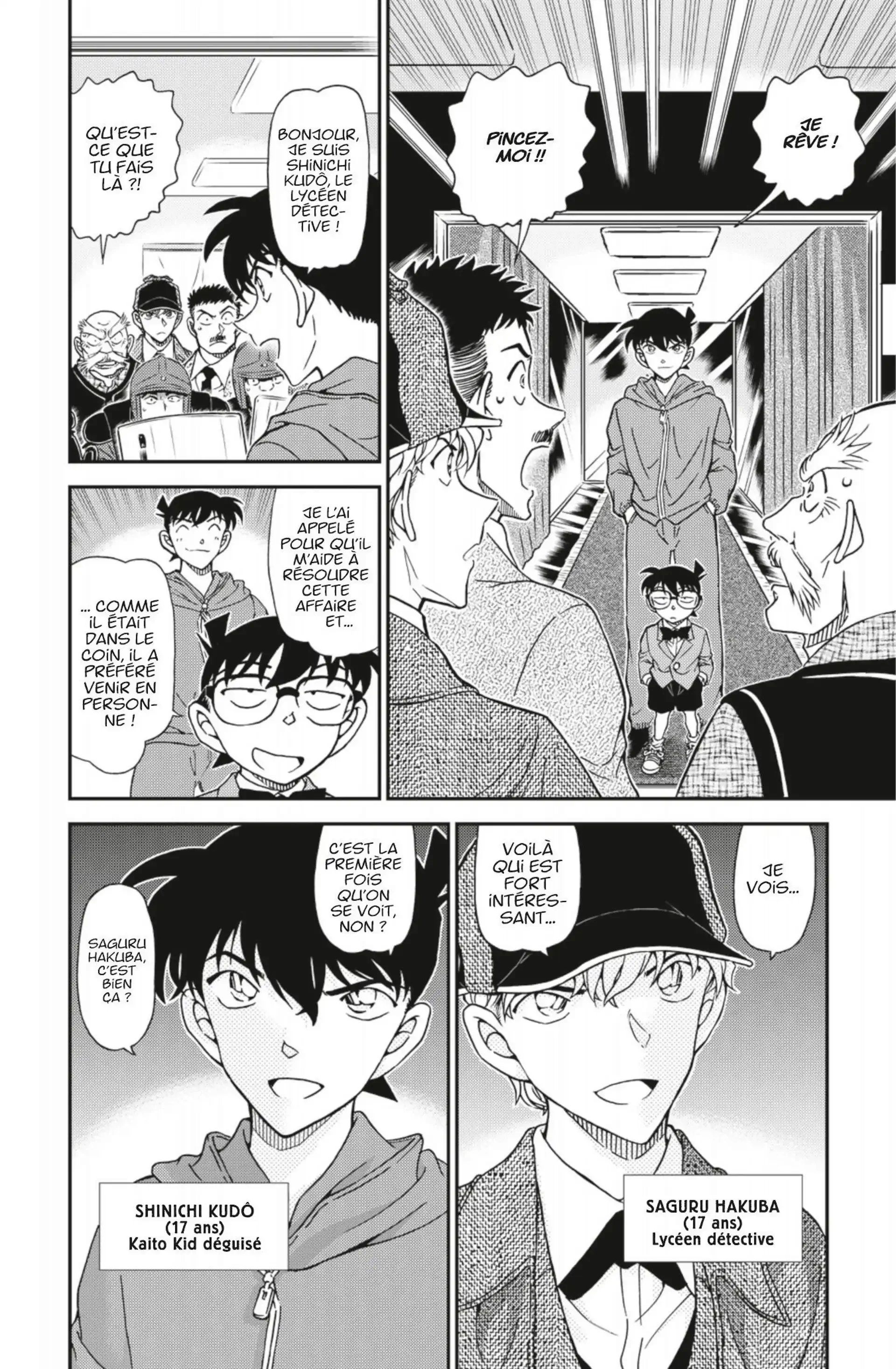 Chapter Image 630