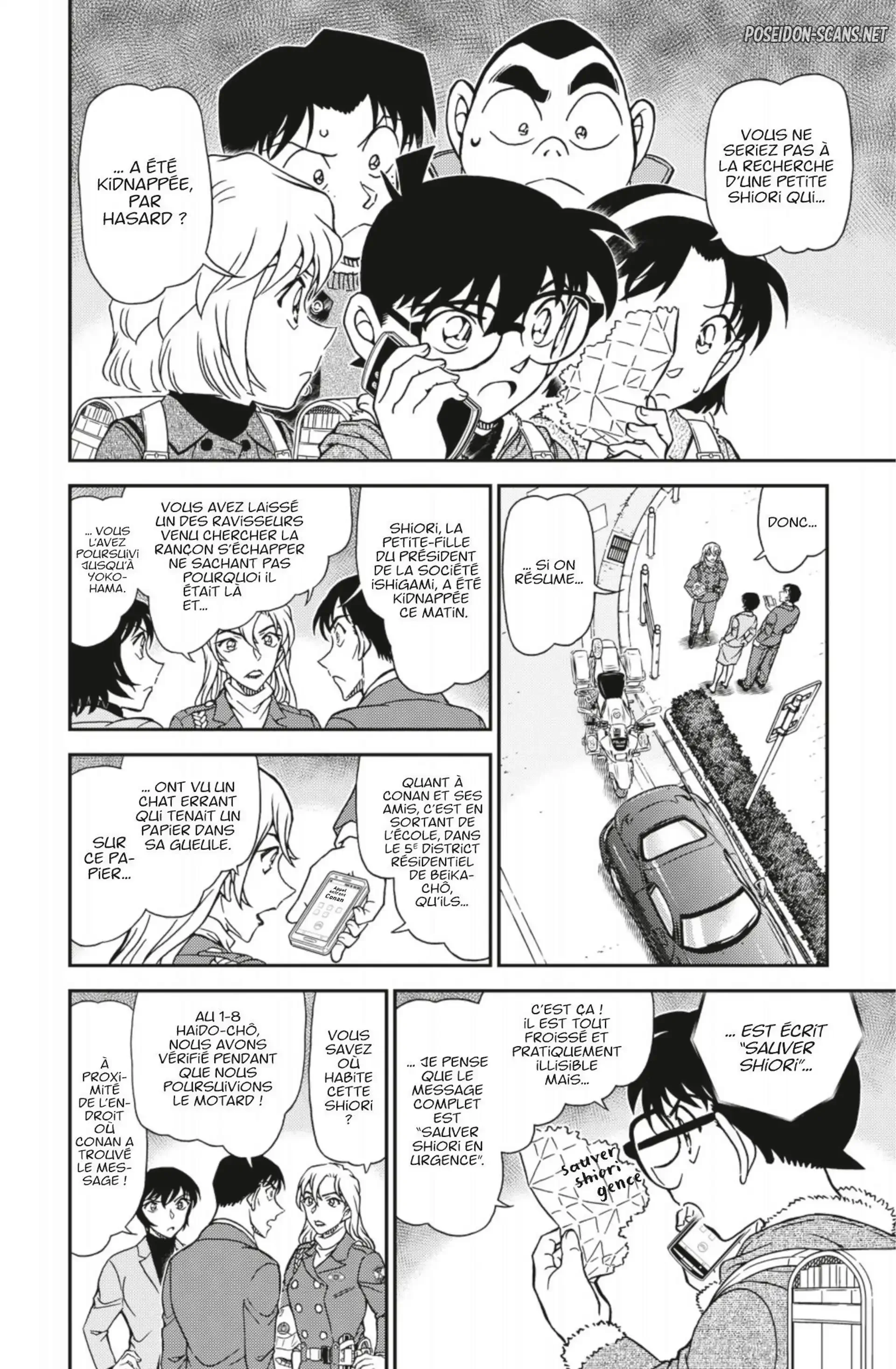Chapter Image 778