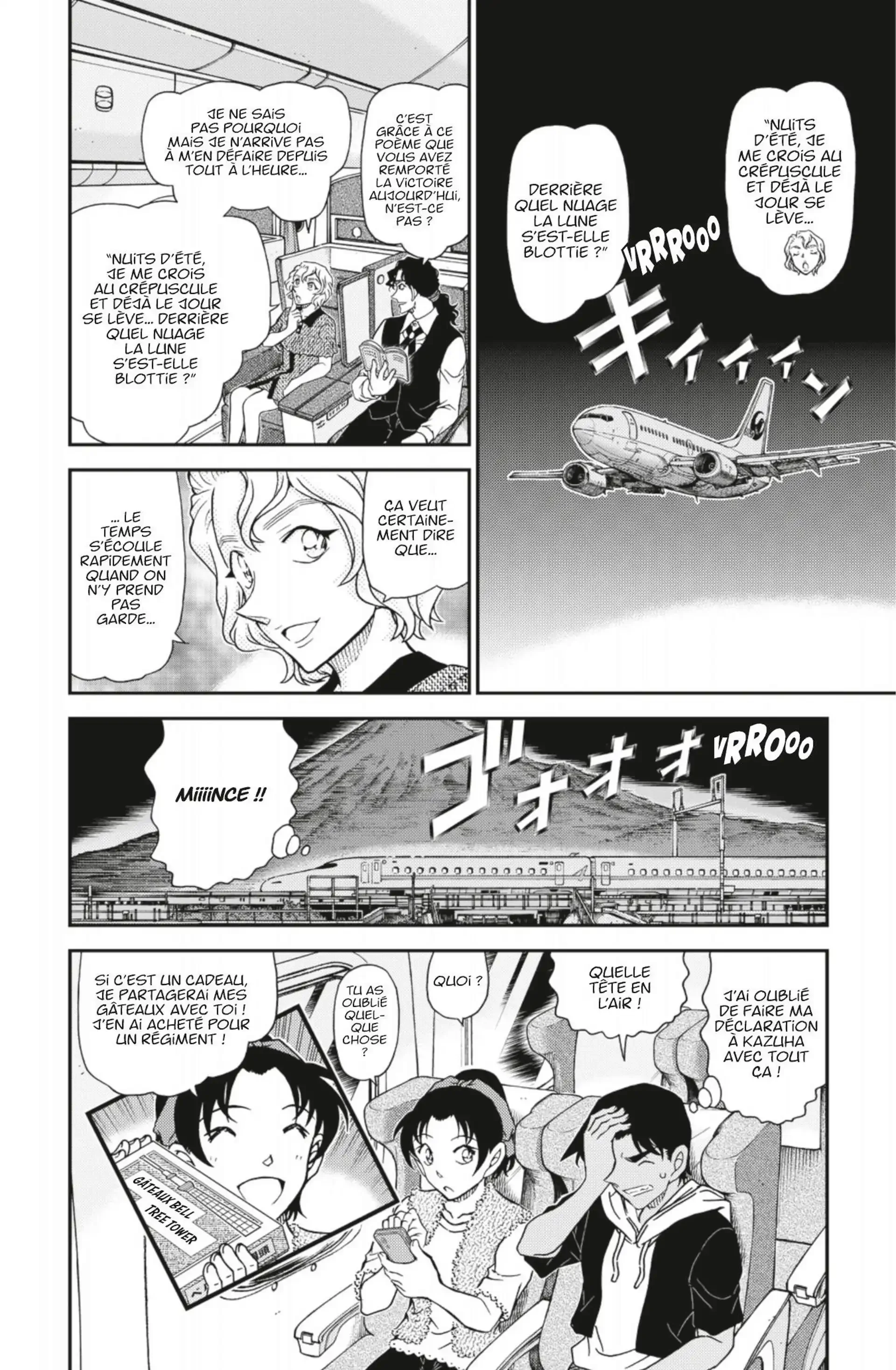 Chapter Image 38