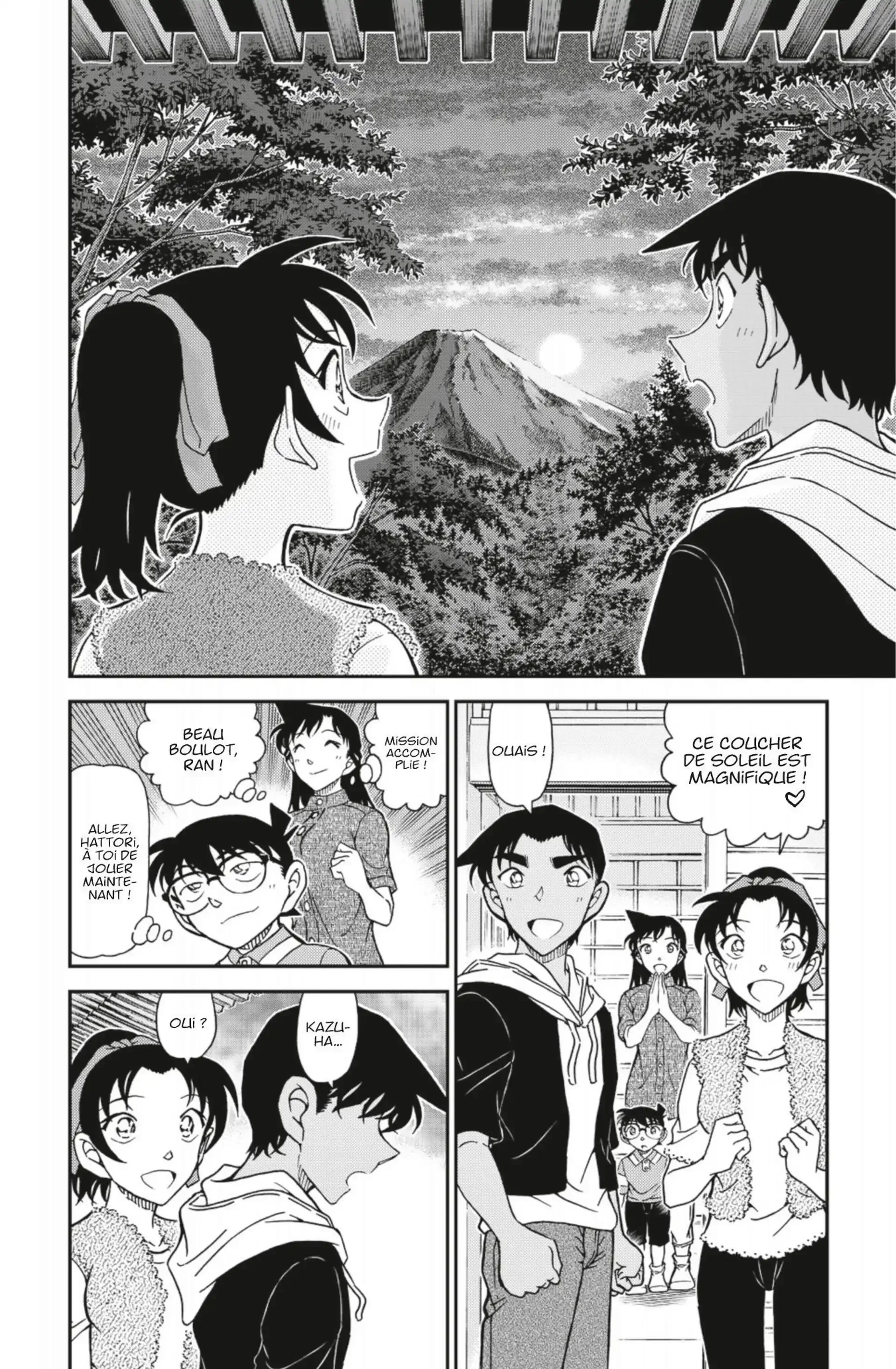 Chapter Image 963