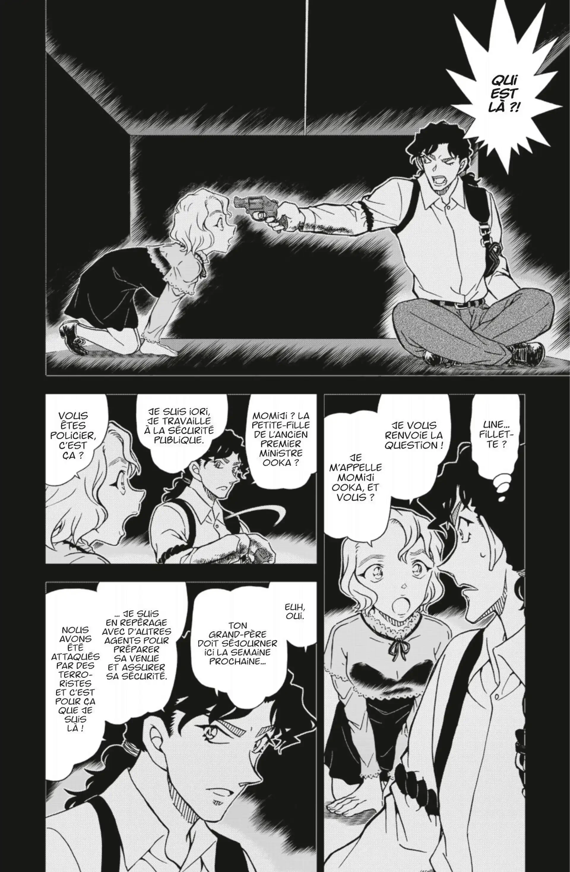 Chapter Image 297