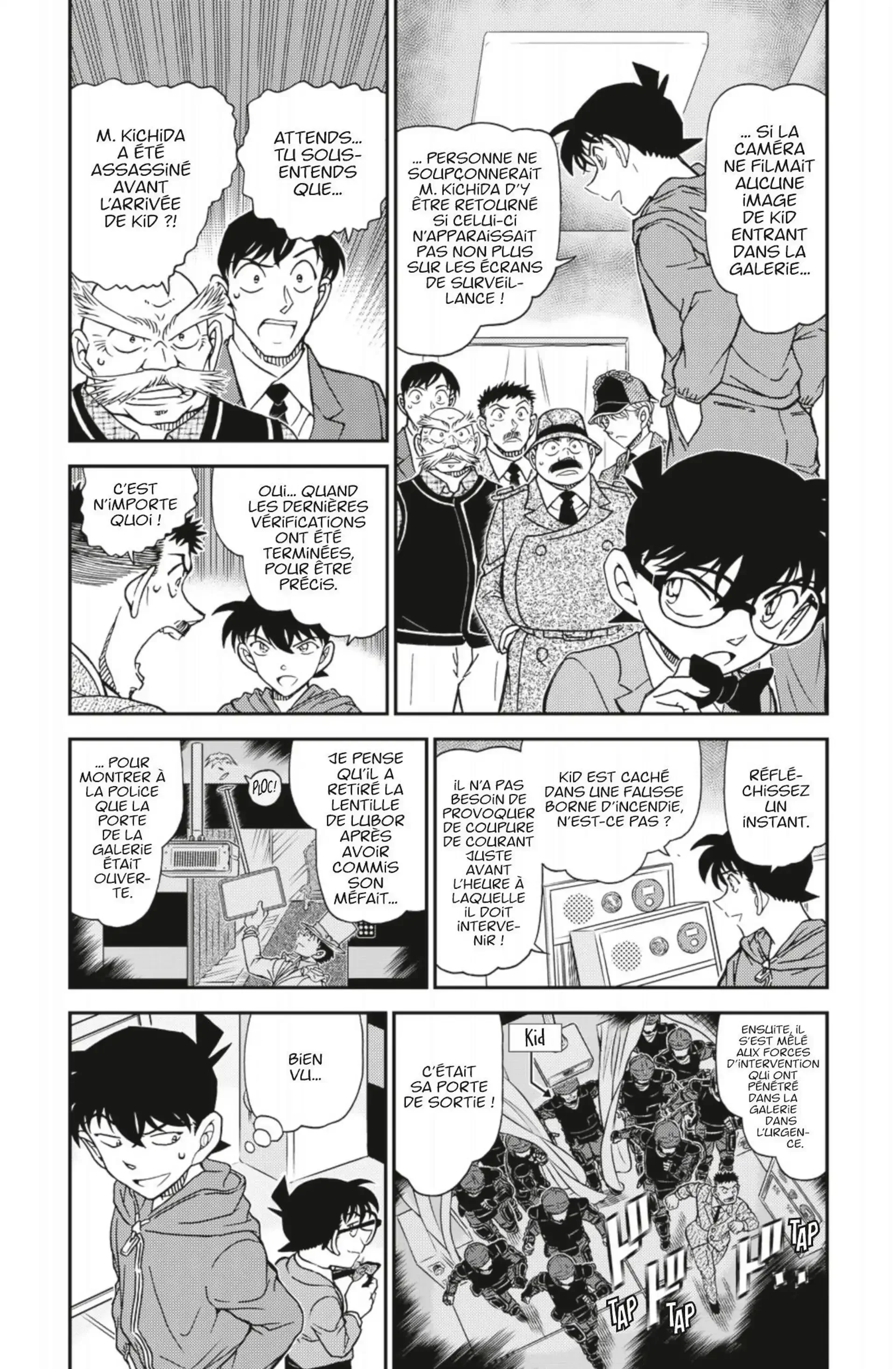Chapter Image 963