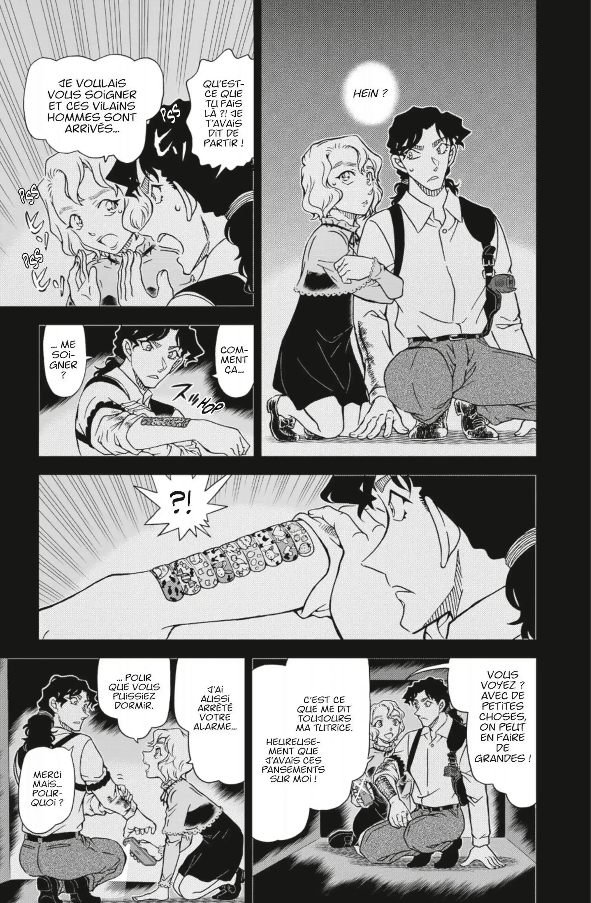 Chapter Image 408
