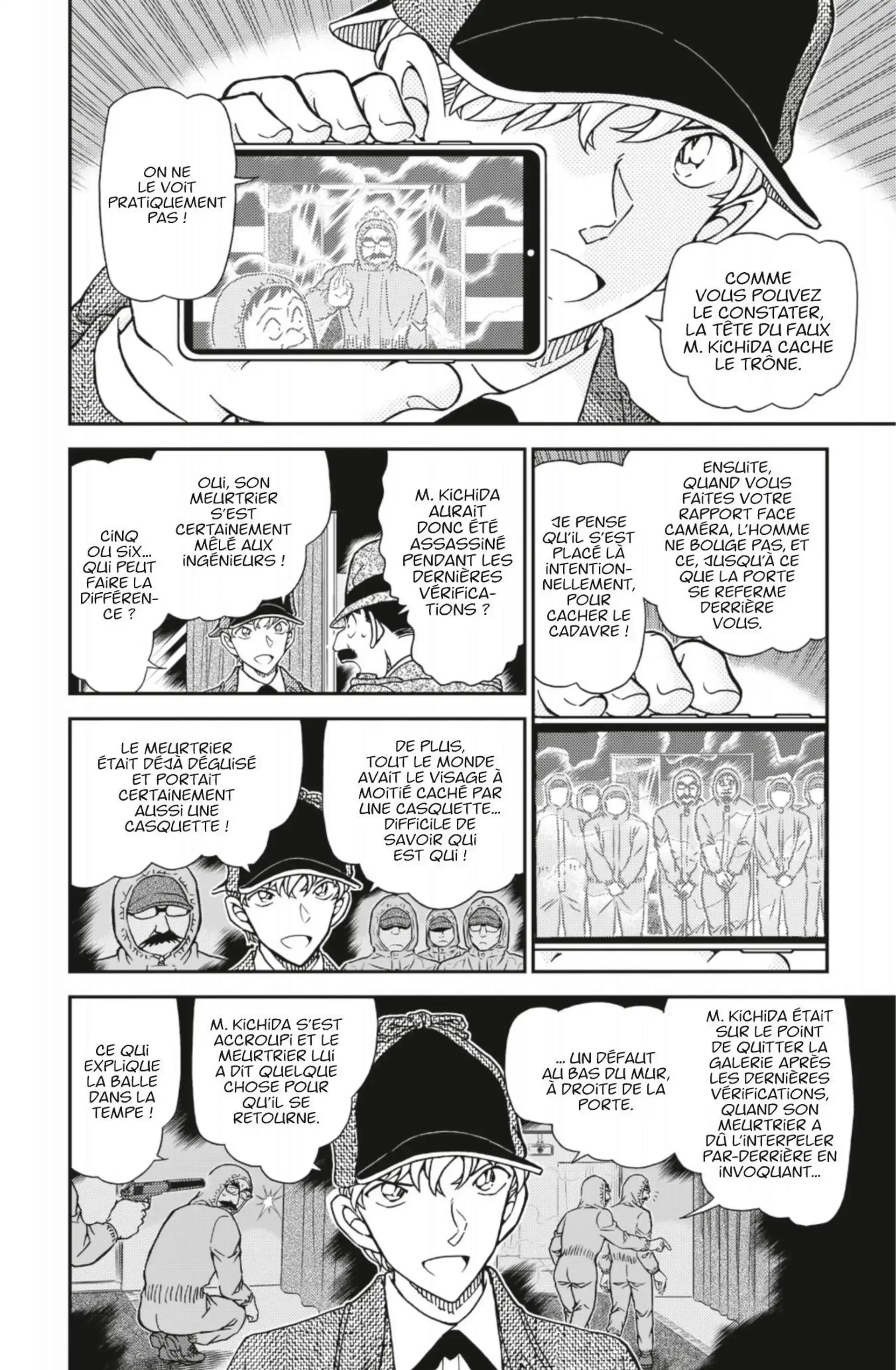 Chapter Image 38