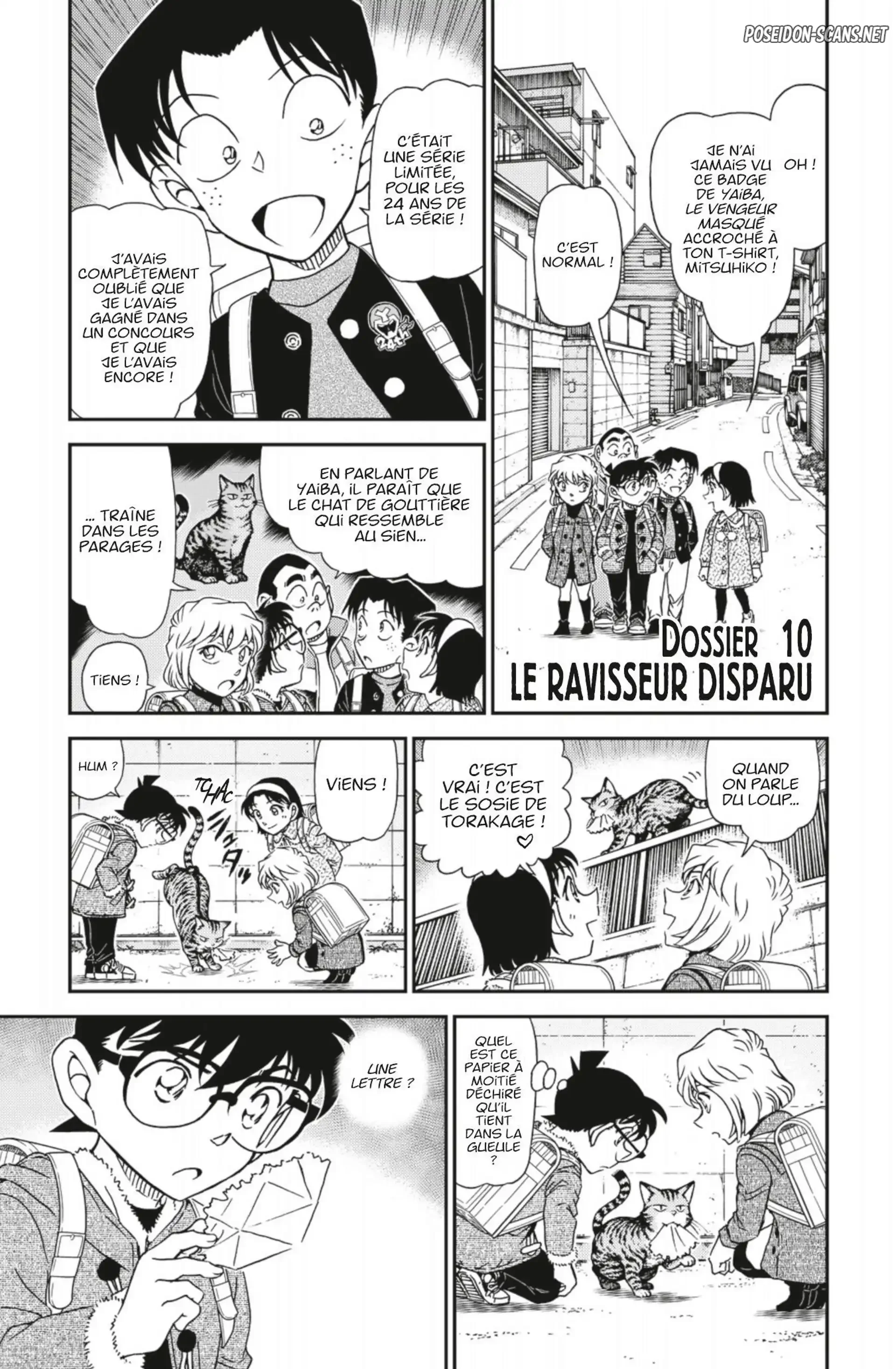 Chapter Image 445