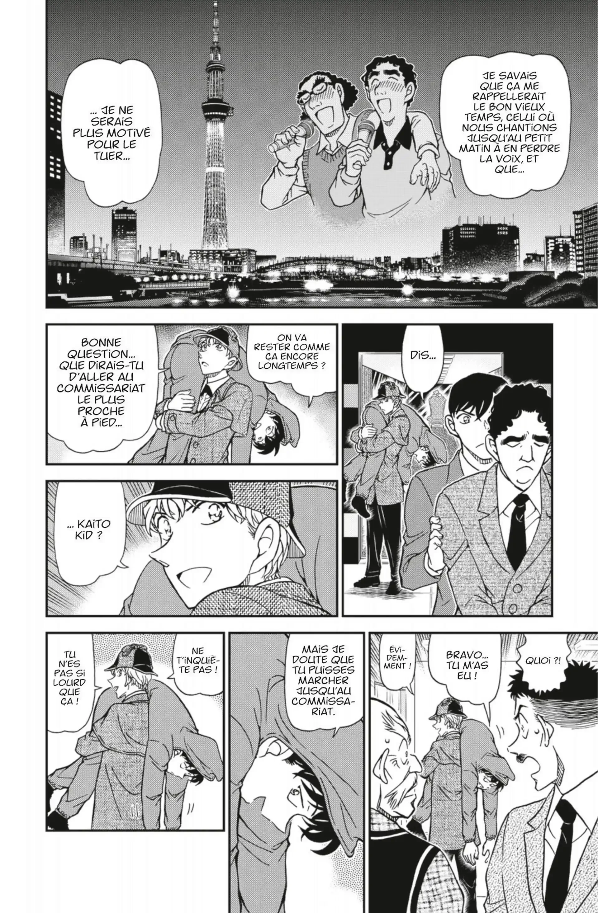 Chapter Image 260