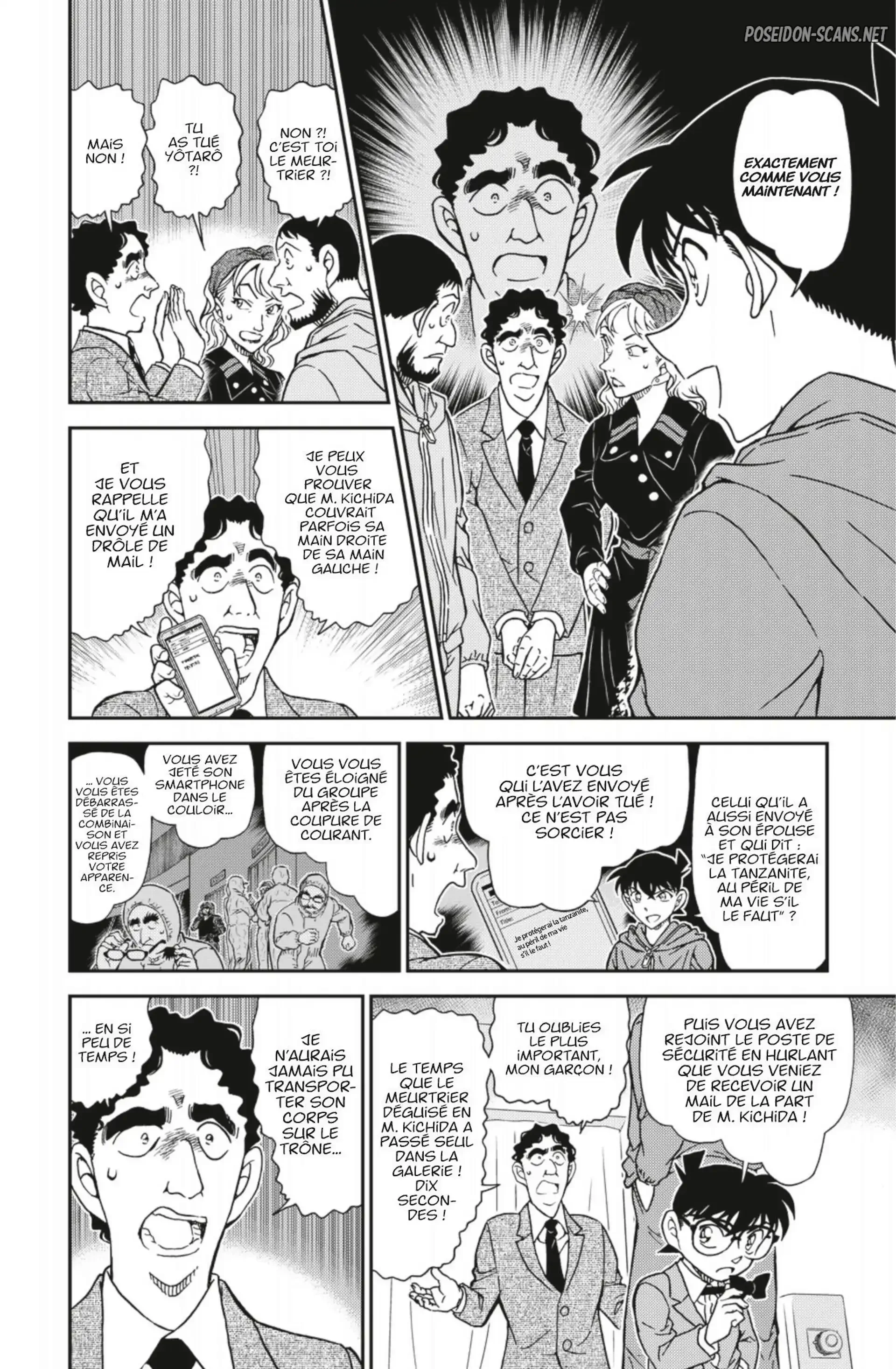 Chapter Image 112