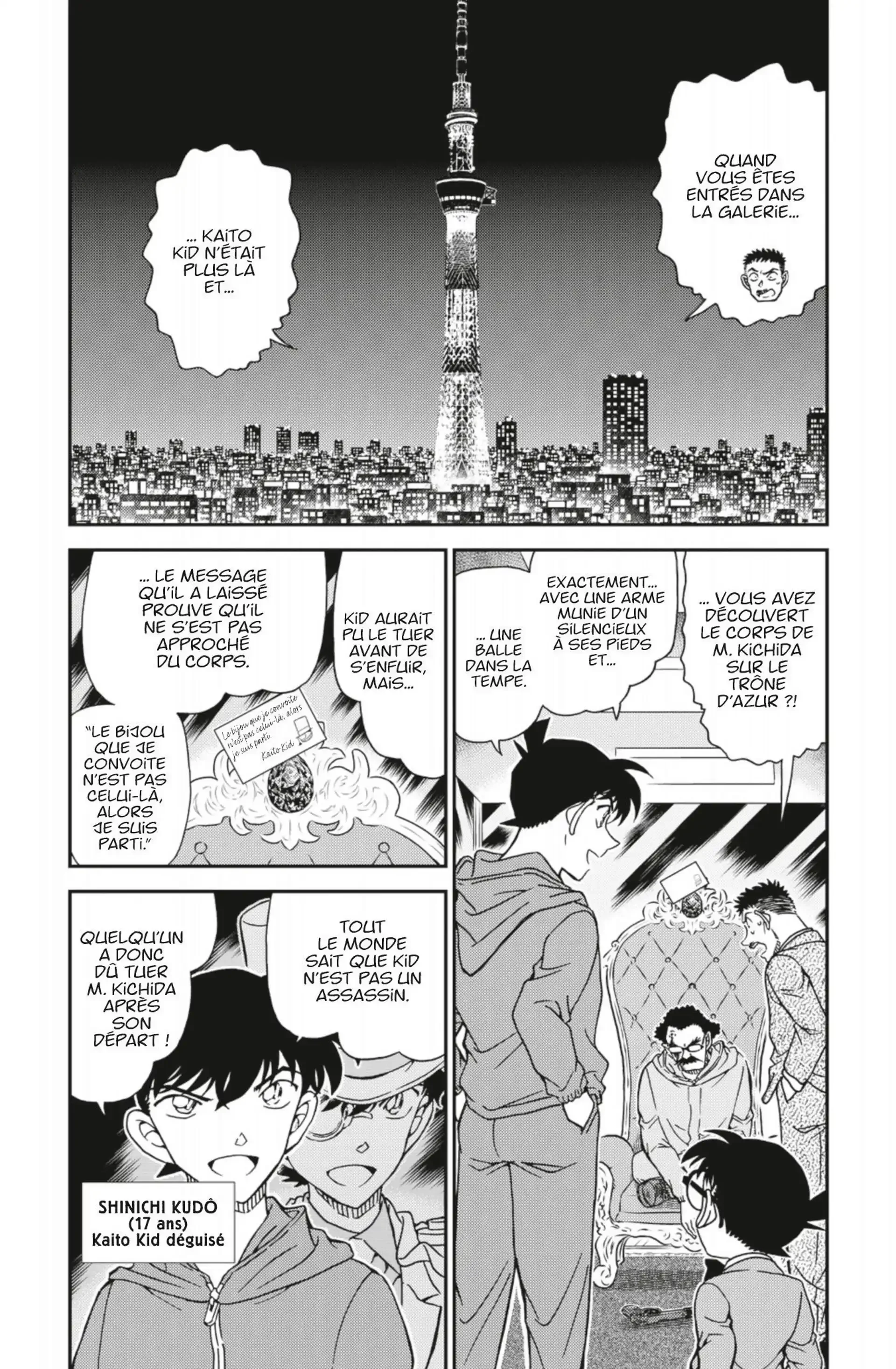 Chapter Image 704
