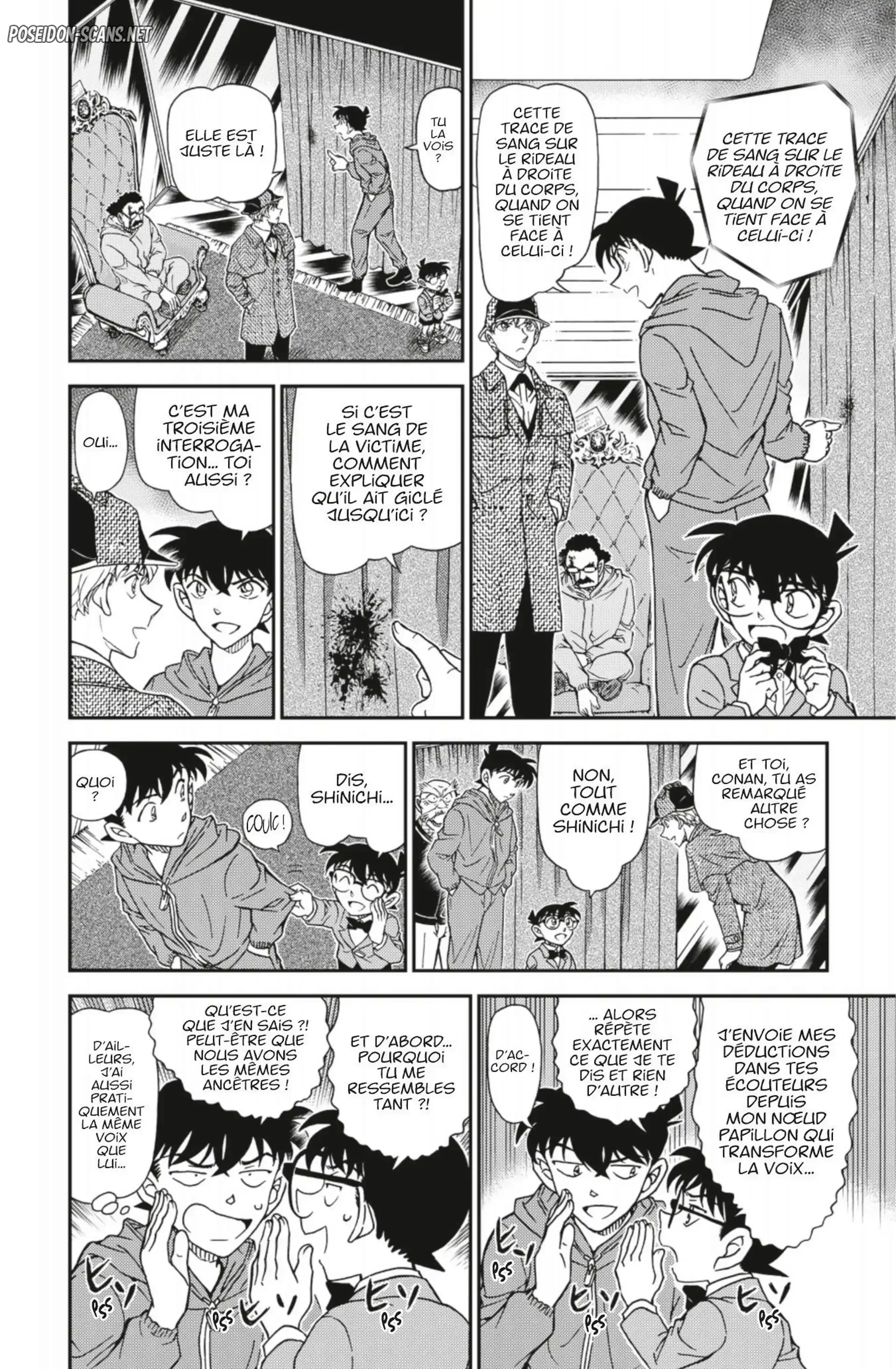 Chapter Image 1