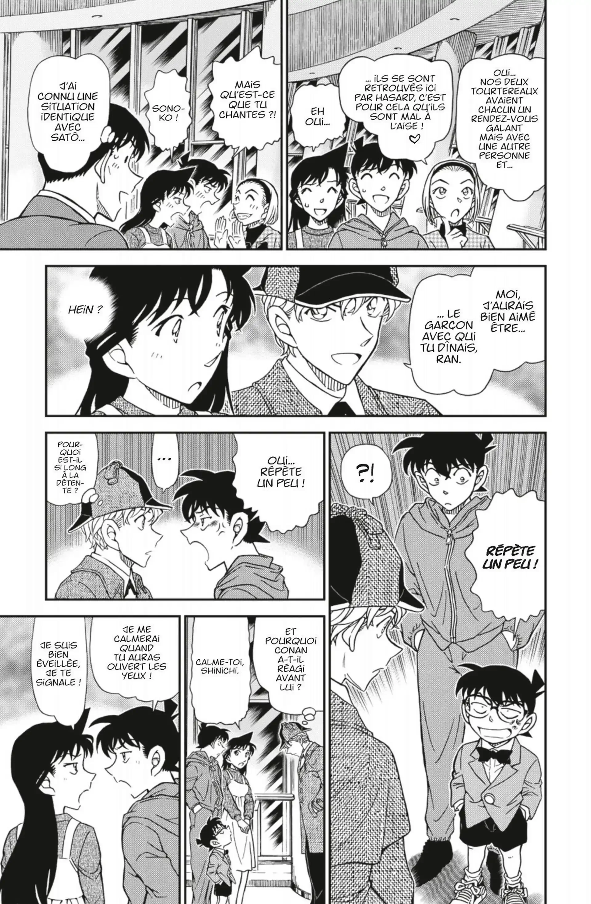 Chapter Image 704