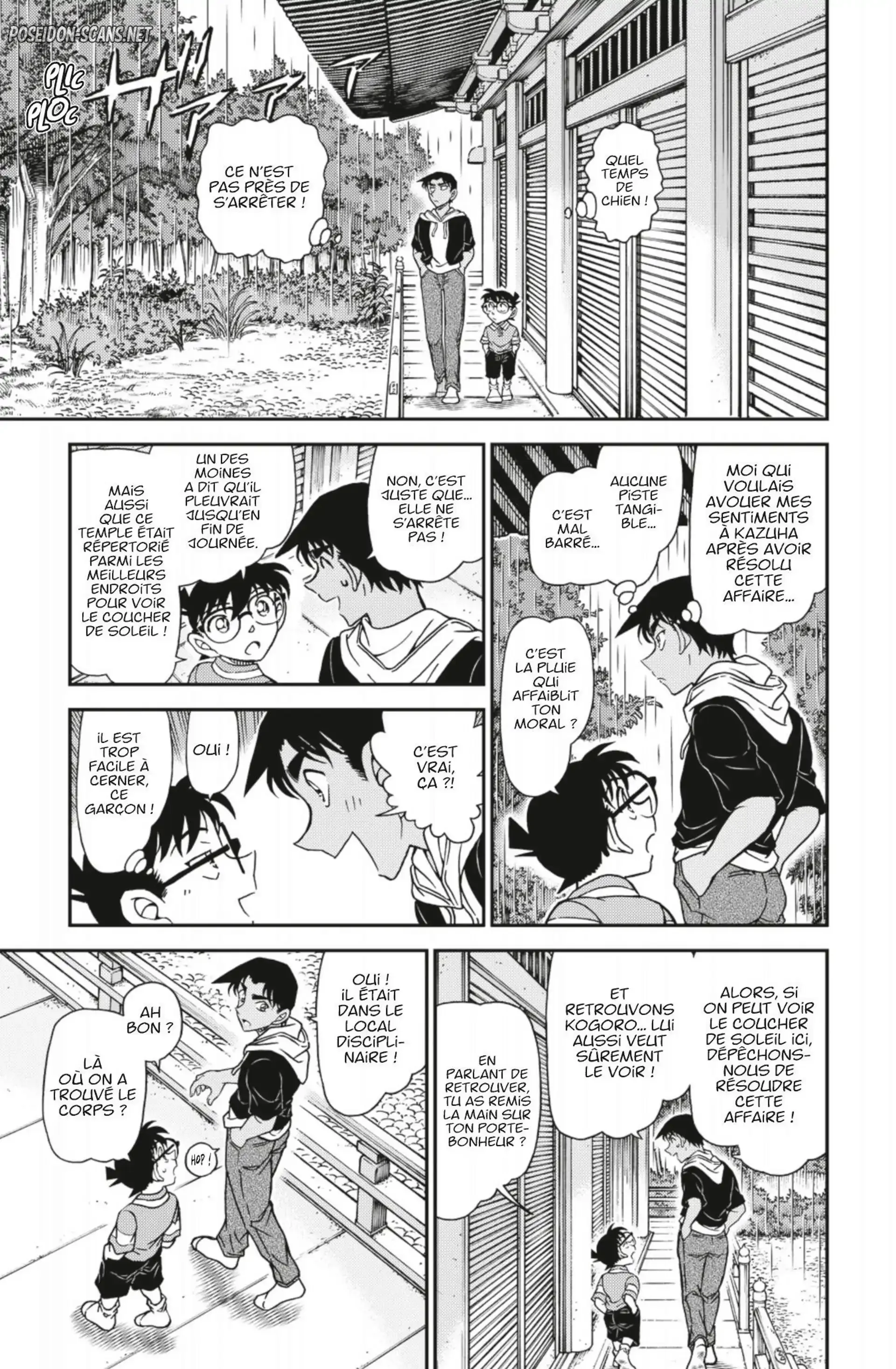 Chapter Image 334