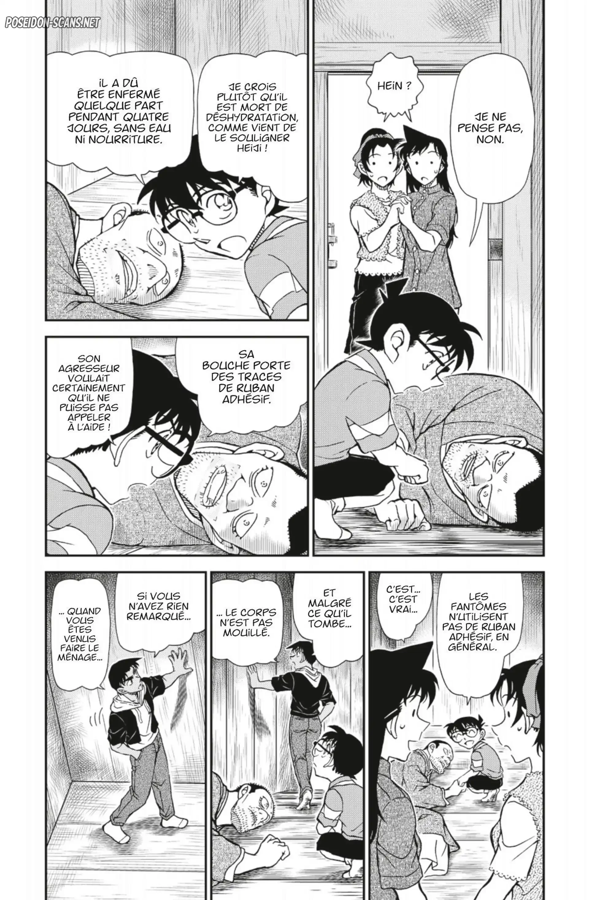 Chapter Image 1