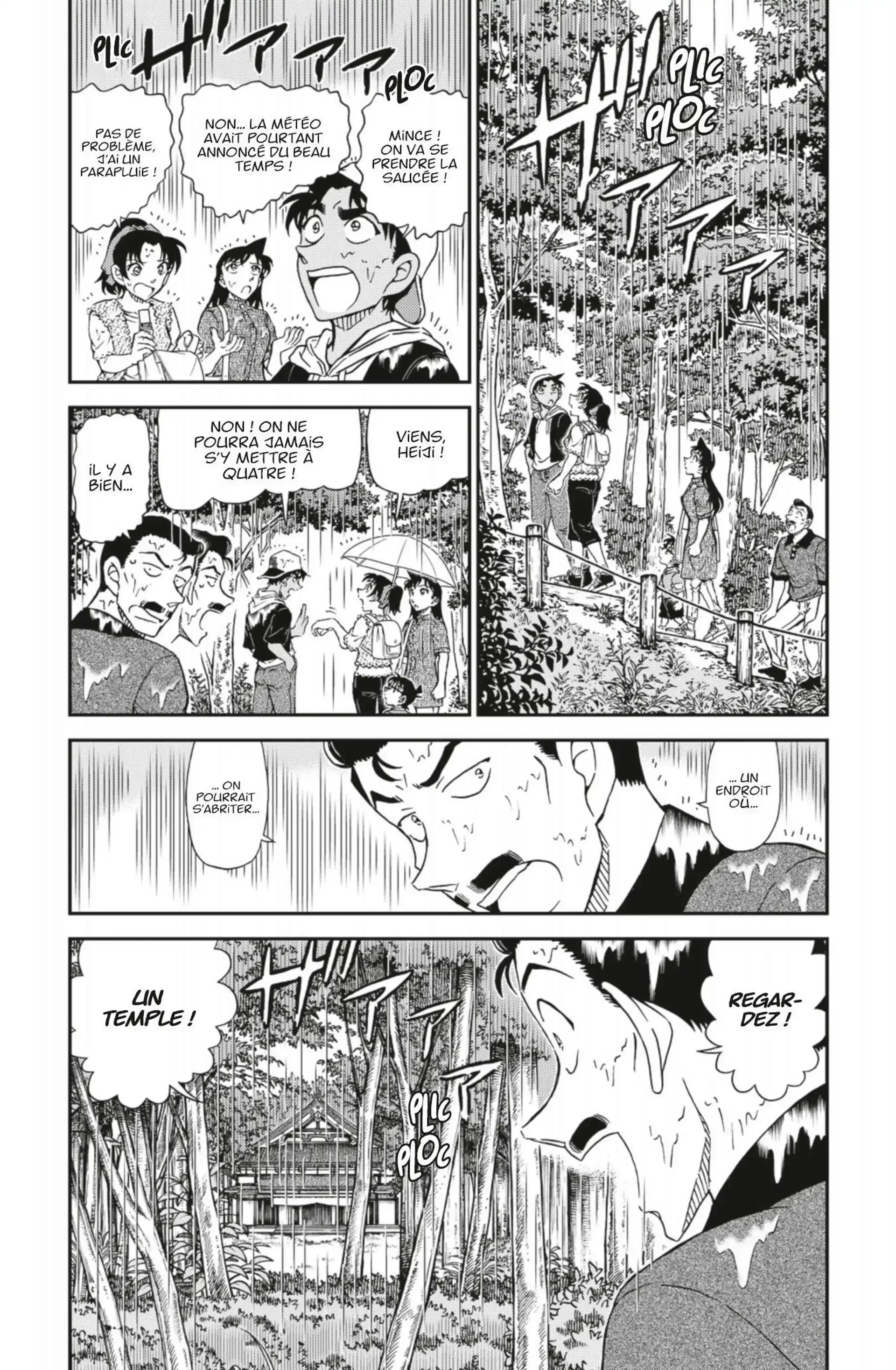 Chapter Image 408