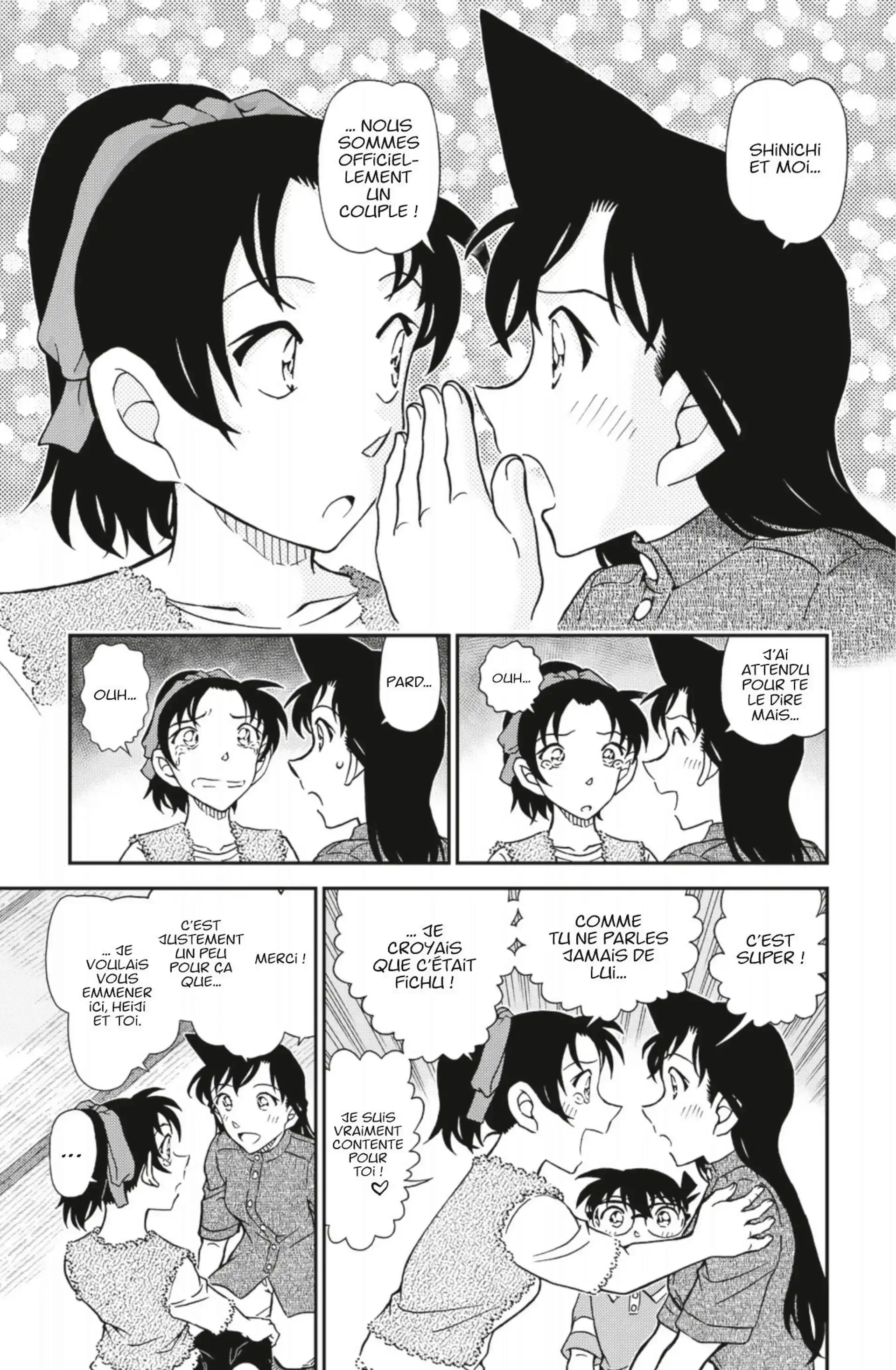 Chapter Image 519