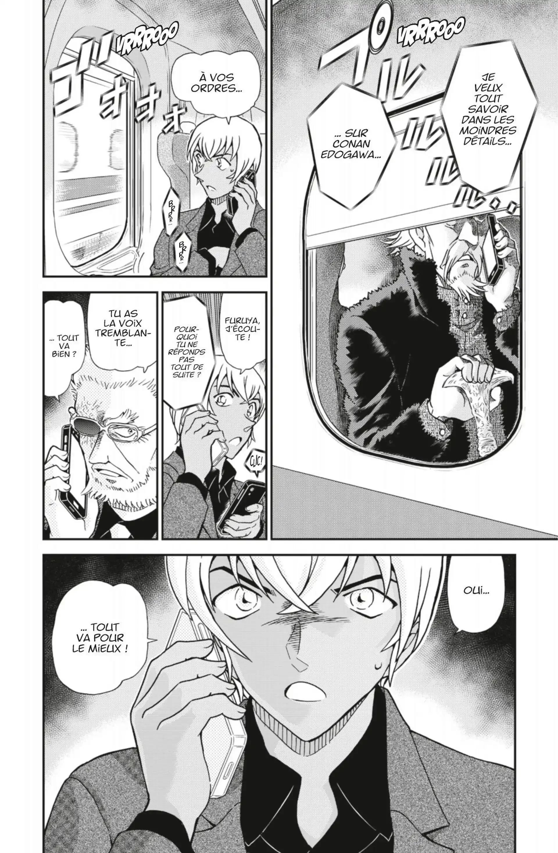 Chapter Image 260