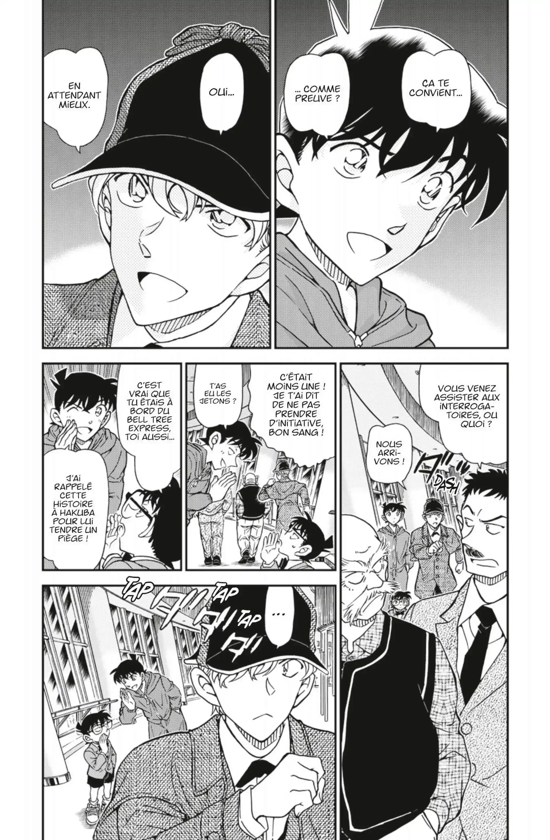Chapter Image 371